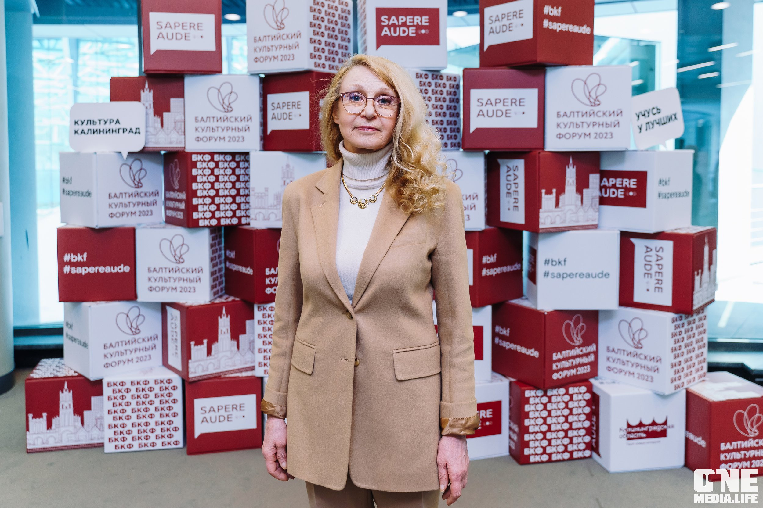 Балтийский Культурный Форум. День 1. One Media Life: фоторепортажи, фотоотчеты с мероприятий и заведений