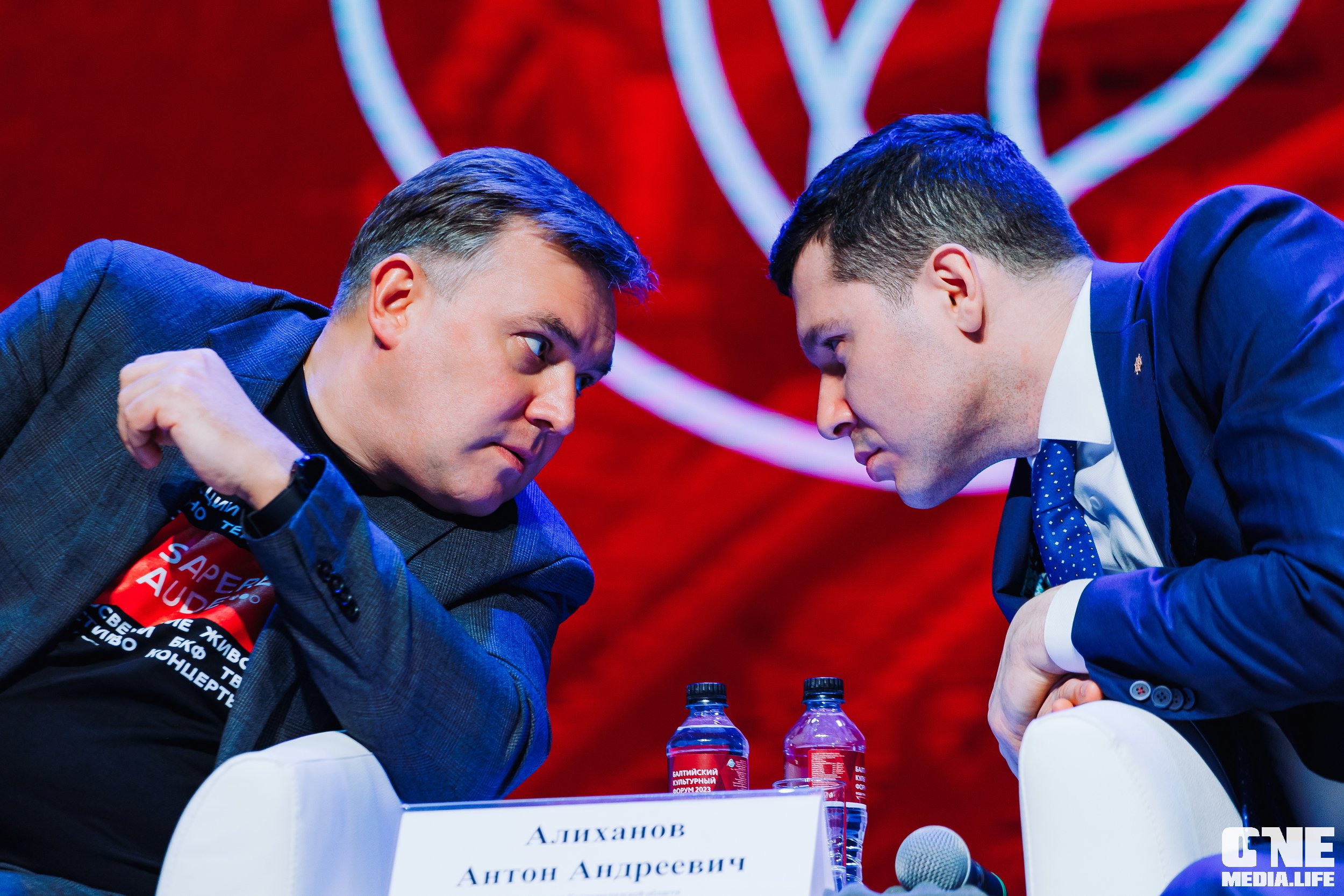 Балтийский Культурный Форум. День 1. One Media Life: фоторепортажи, фотоотчеты с мероприятий и заведений