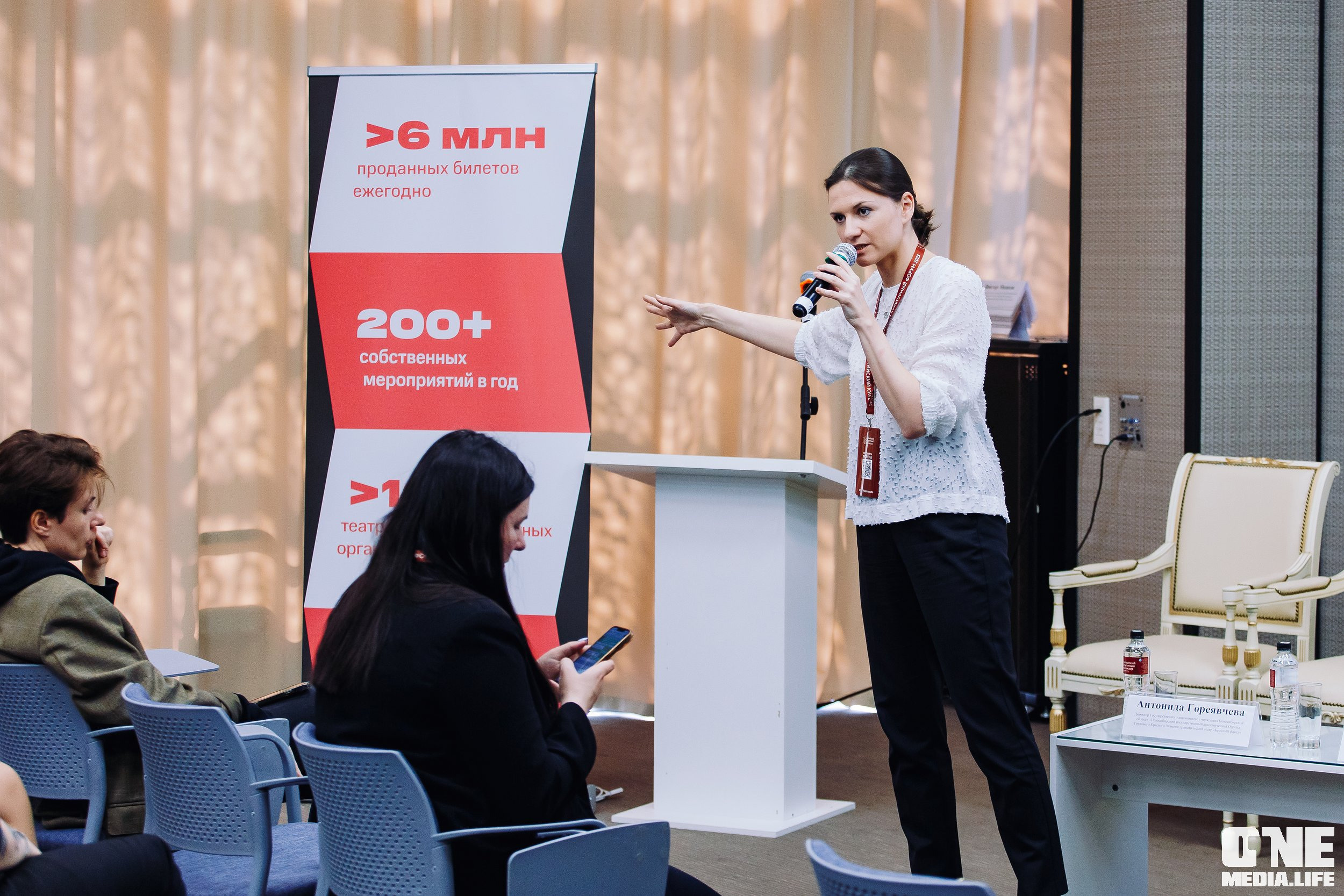 3 день Балтийского культурного форума. One Media Life: фоторепортажи, фотоотчеты с мероприятий и заведений