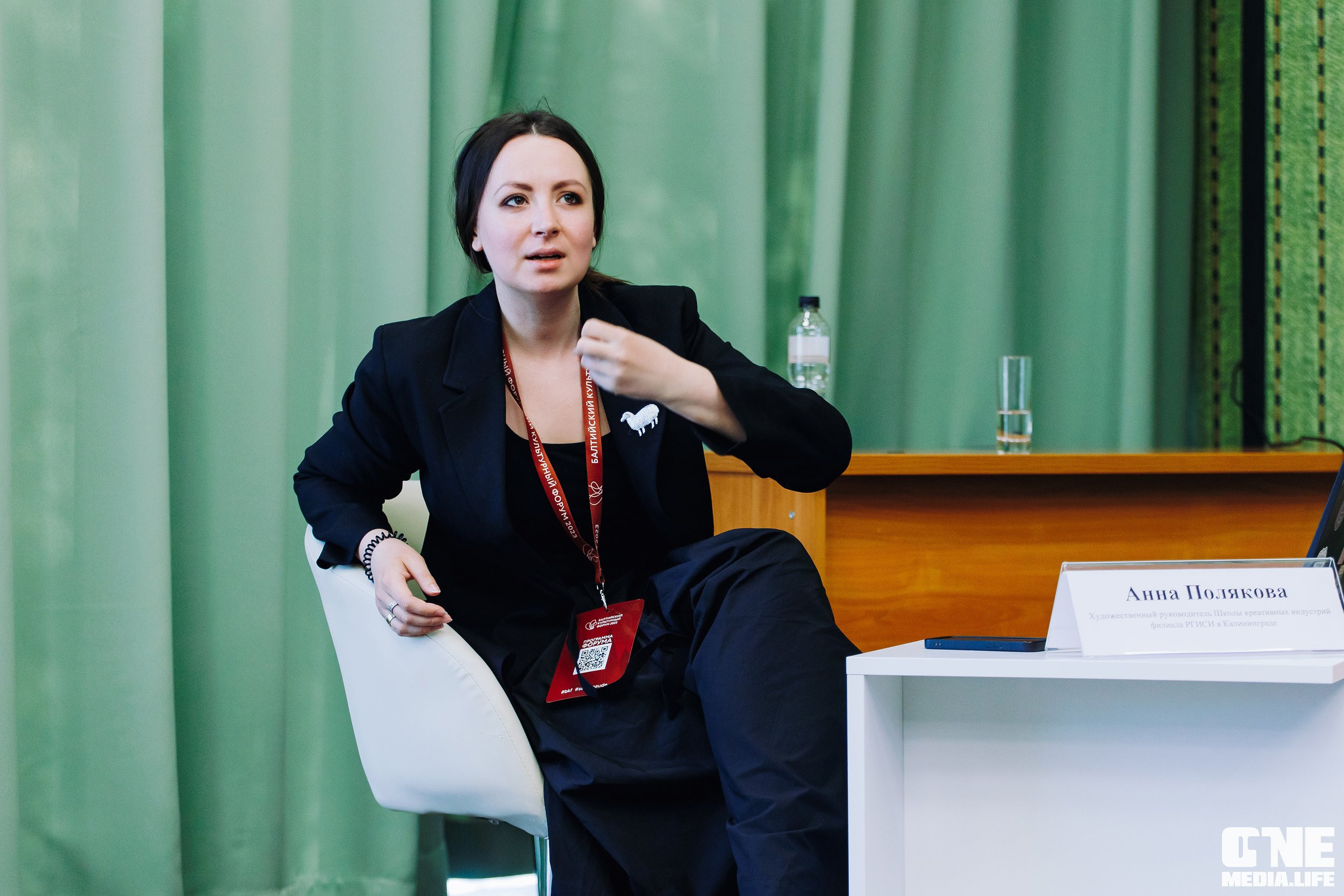 3 день Балтийского культурного форума. One Media Life: фоторепортажи, фотоотчеты с мероприятий и заведений