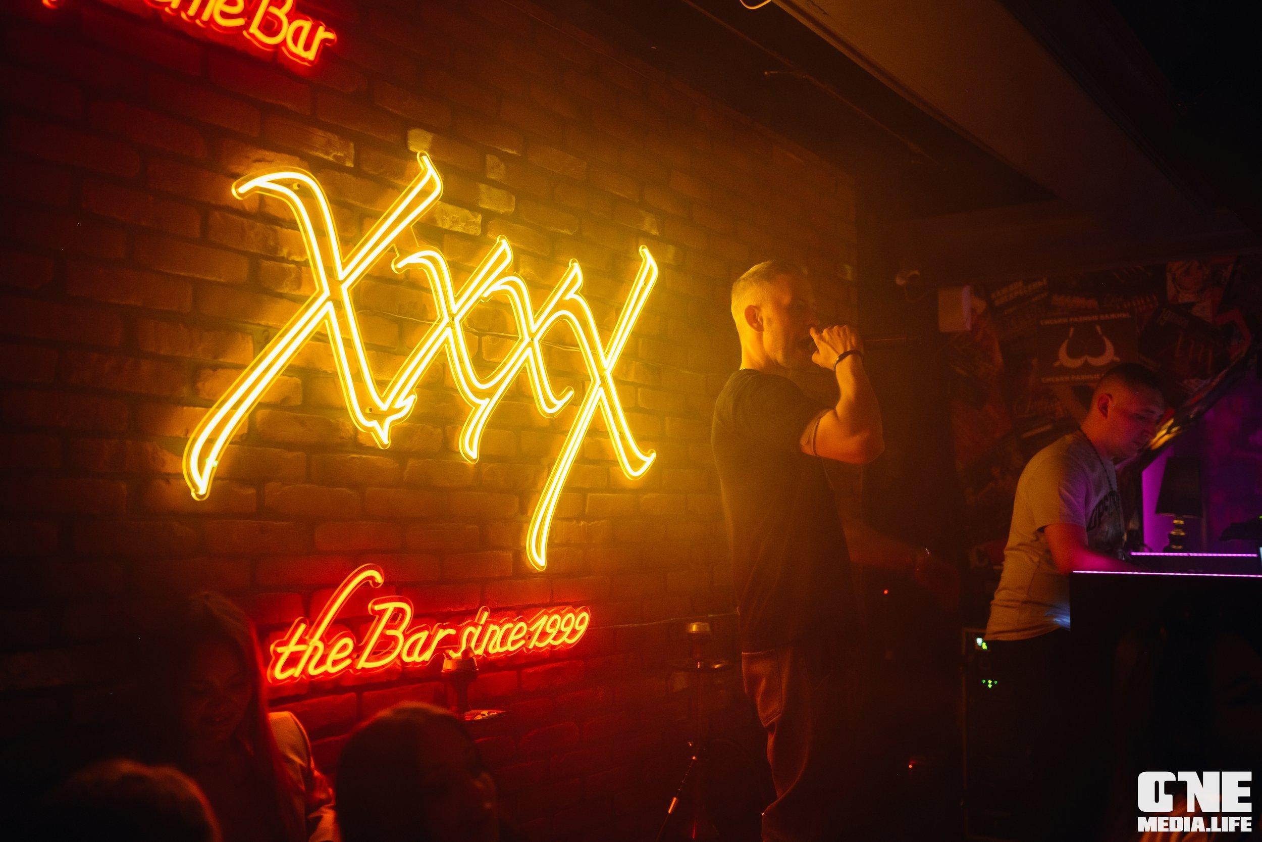Фоторепортаж из караоке-клуба Эйфория. One Media Life: фоторепортажи, фотоотчеты с мероприятий и заведений