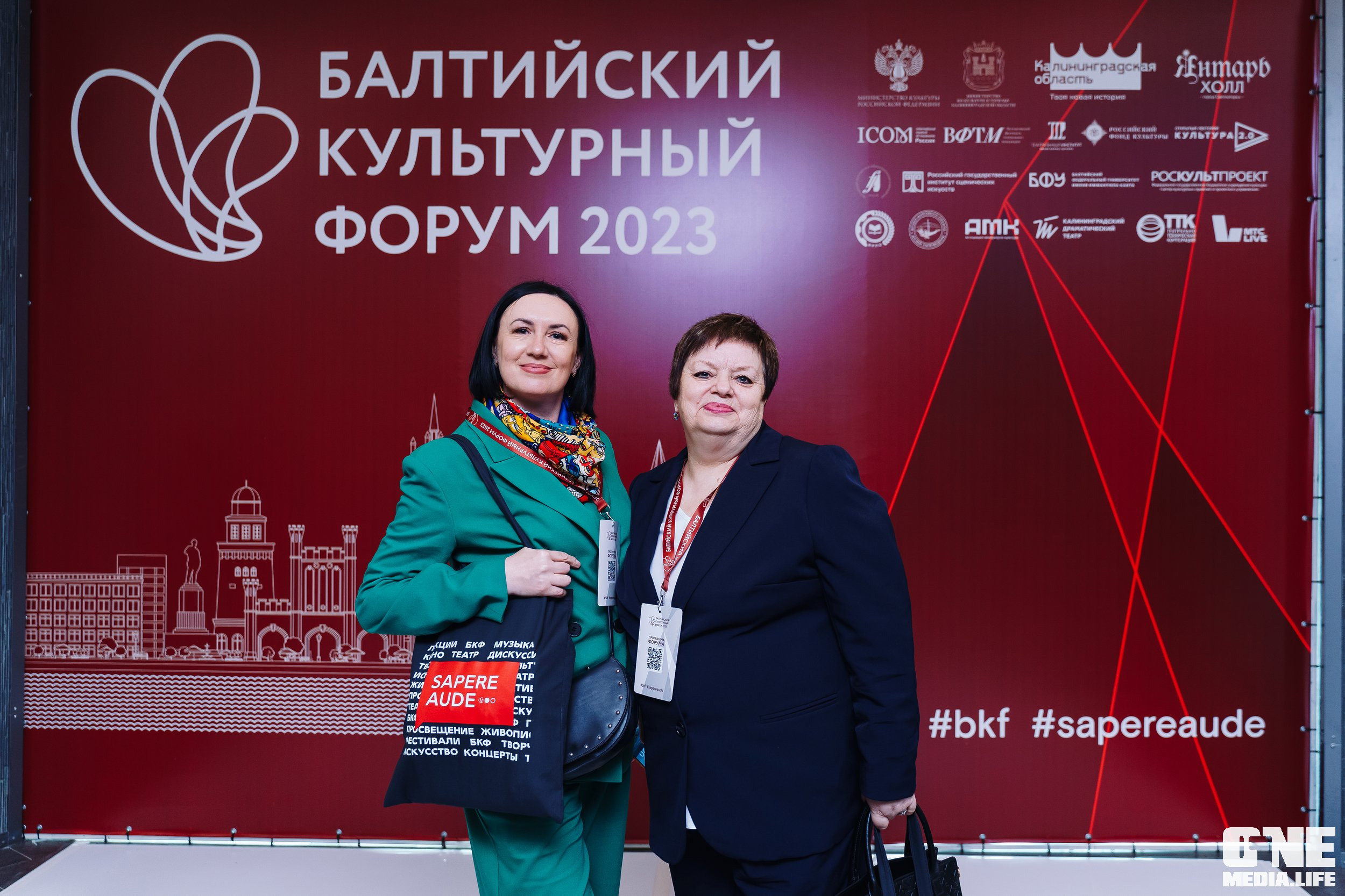 Балтийский Культурный Форум. День 1. One Media Life: фоторепортажи, фотоотчеты с мероприятий и заведений