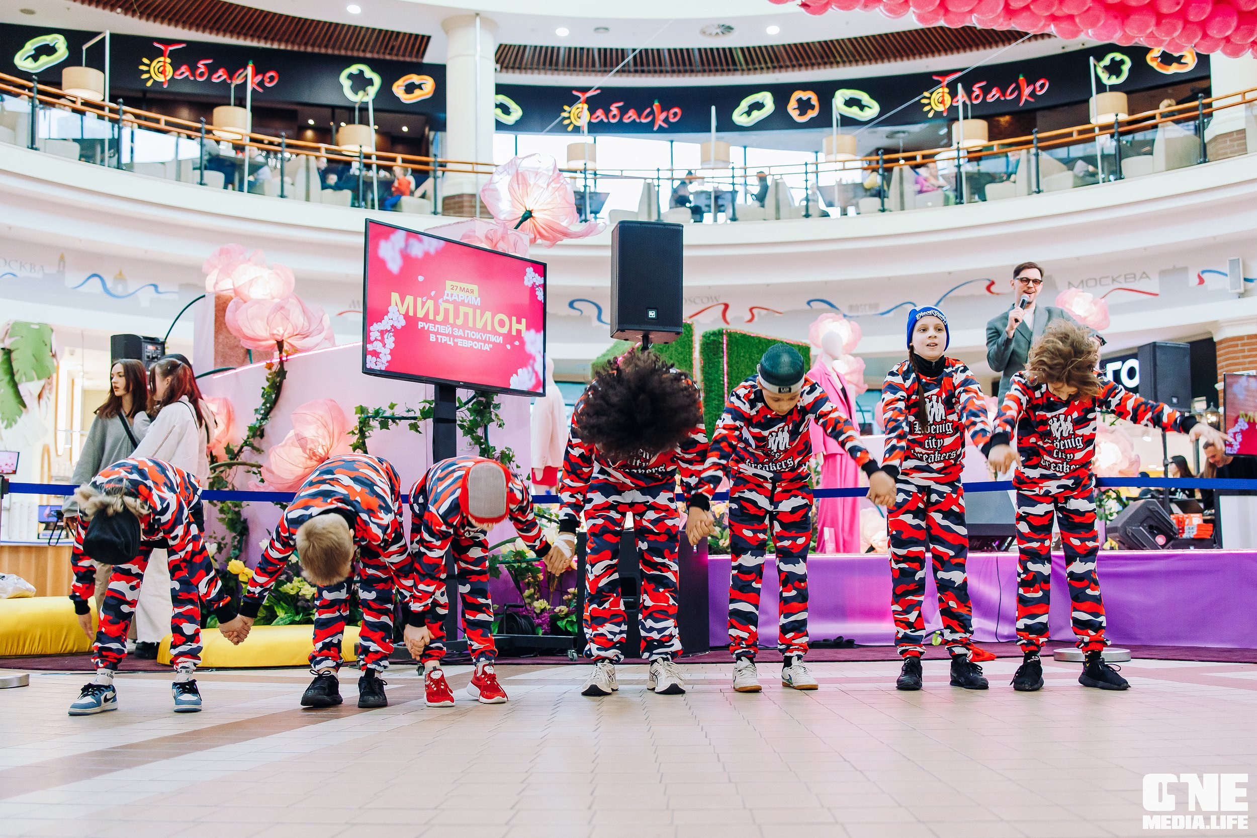 Фоторепортаж из ТРЦ Европа. One Media Life: фоторепортажи, фотоотчеты с мероприятий и заведений