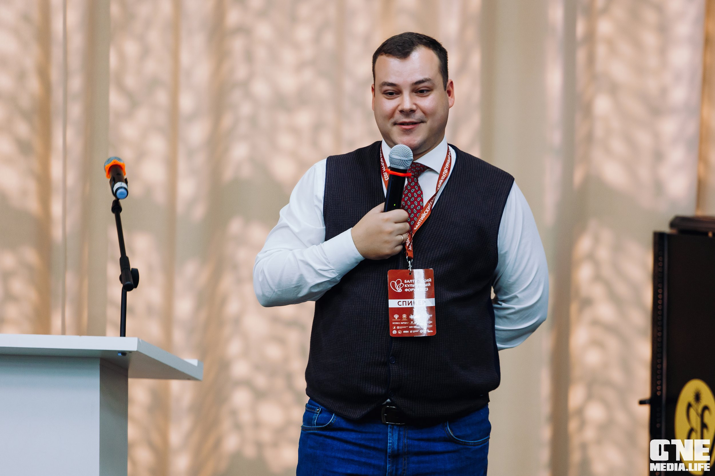 Балтийский Культурный Форум. День 1. One Media Life: фоторепортажи, фотоотчеты с мероприятий и заведений