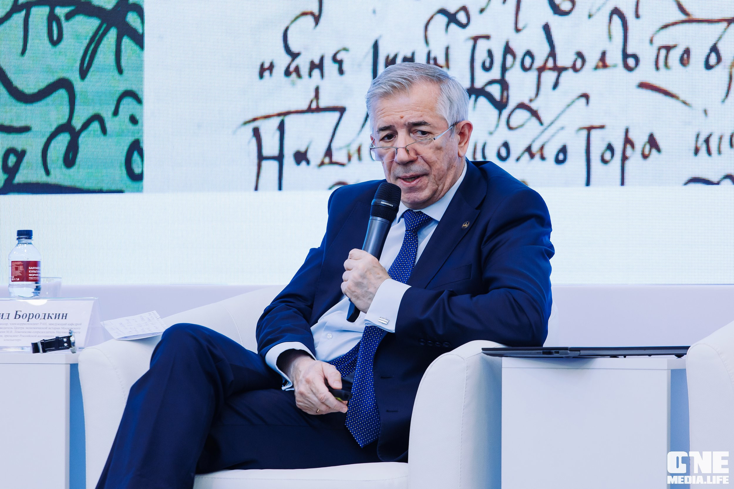 3 день Балтийского культурного форума. One Media Life: фоторепортажи, фотоотчеты с мероприятий и заведений