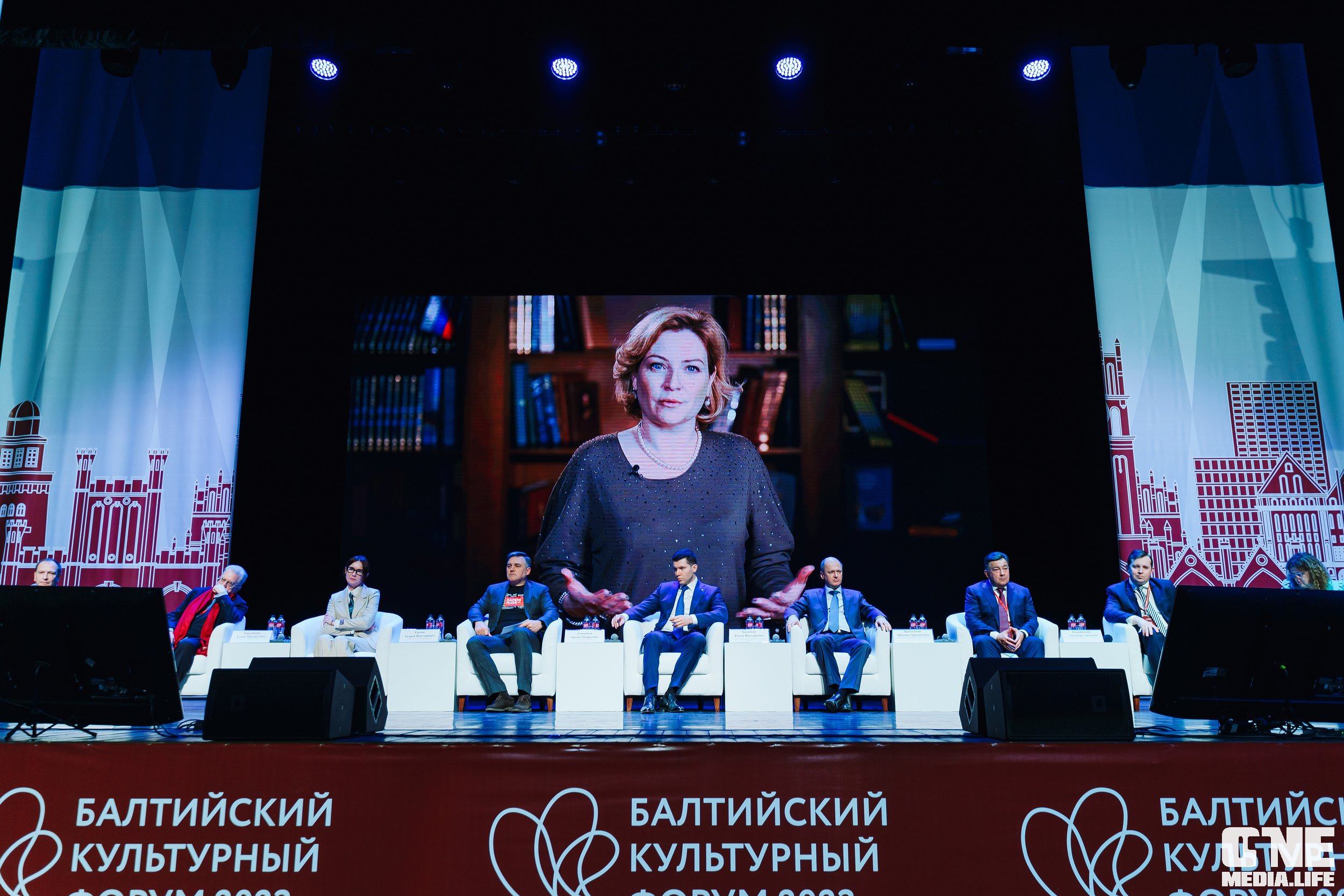 Балтийский Культурный Форум. День 1. One Media Life: фоторепортажи, фотоотчеты с мероприятий и заведений