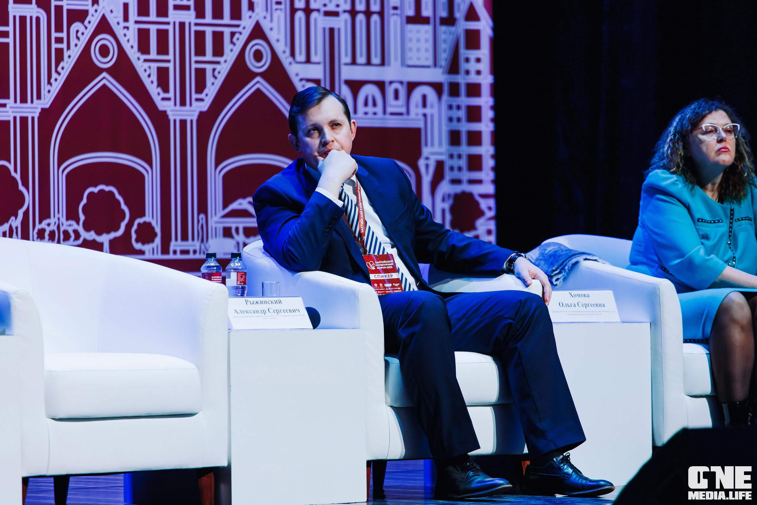 Балтийский Культурный Форум. День 1. One Media Life: фоторепортажи, фотоотчеты с мероприятий и заведений