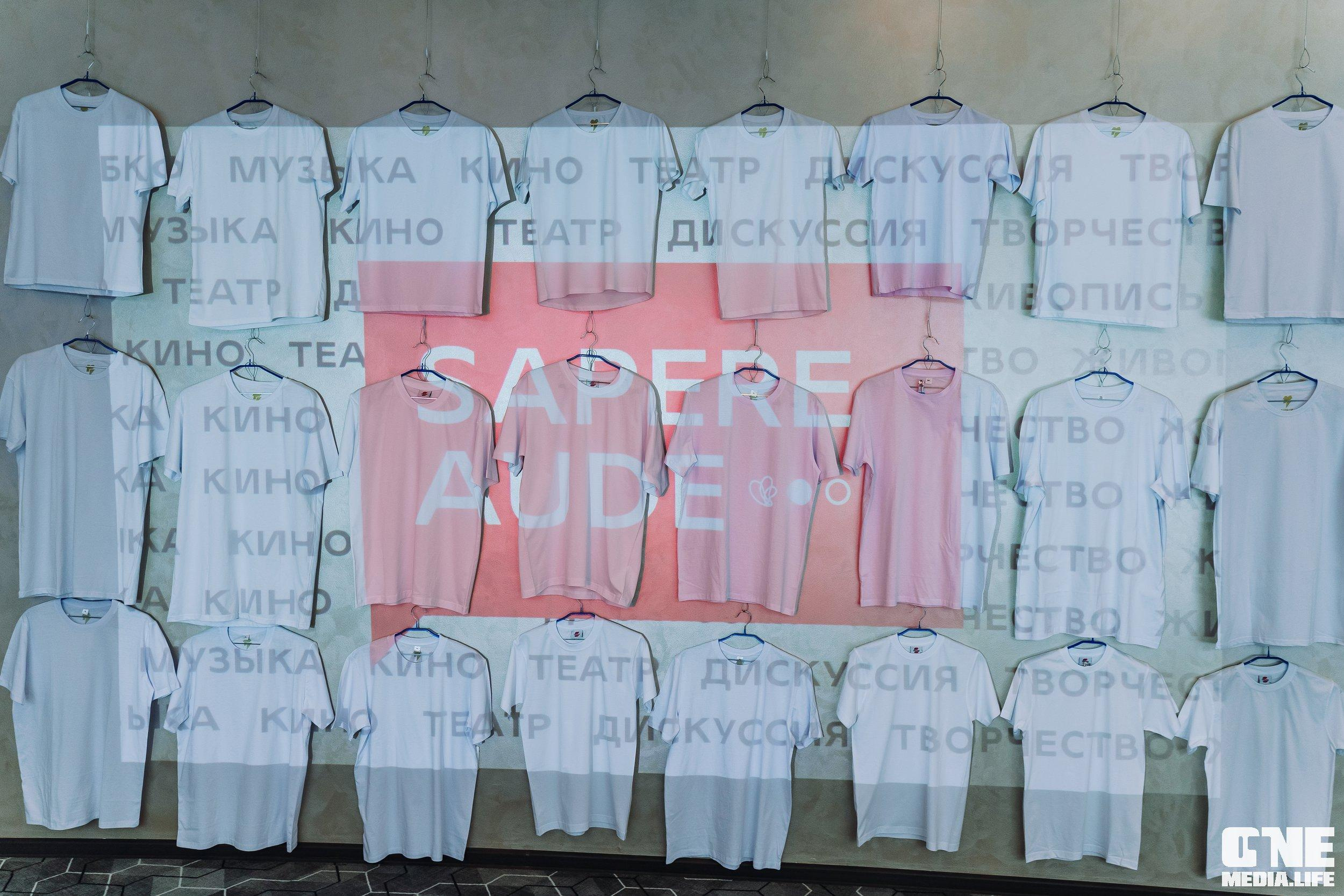 Балтийский Культурный Форум. День 1. One Media Life: фоторепортажи, фотоотчеты с мероприятий и заведений