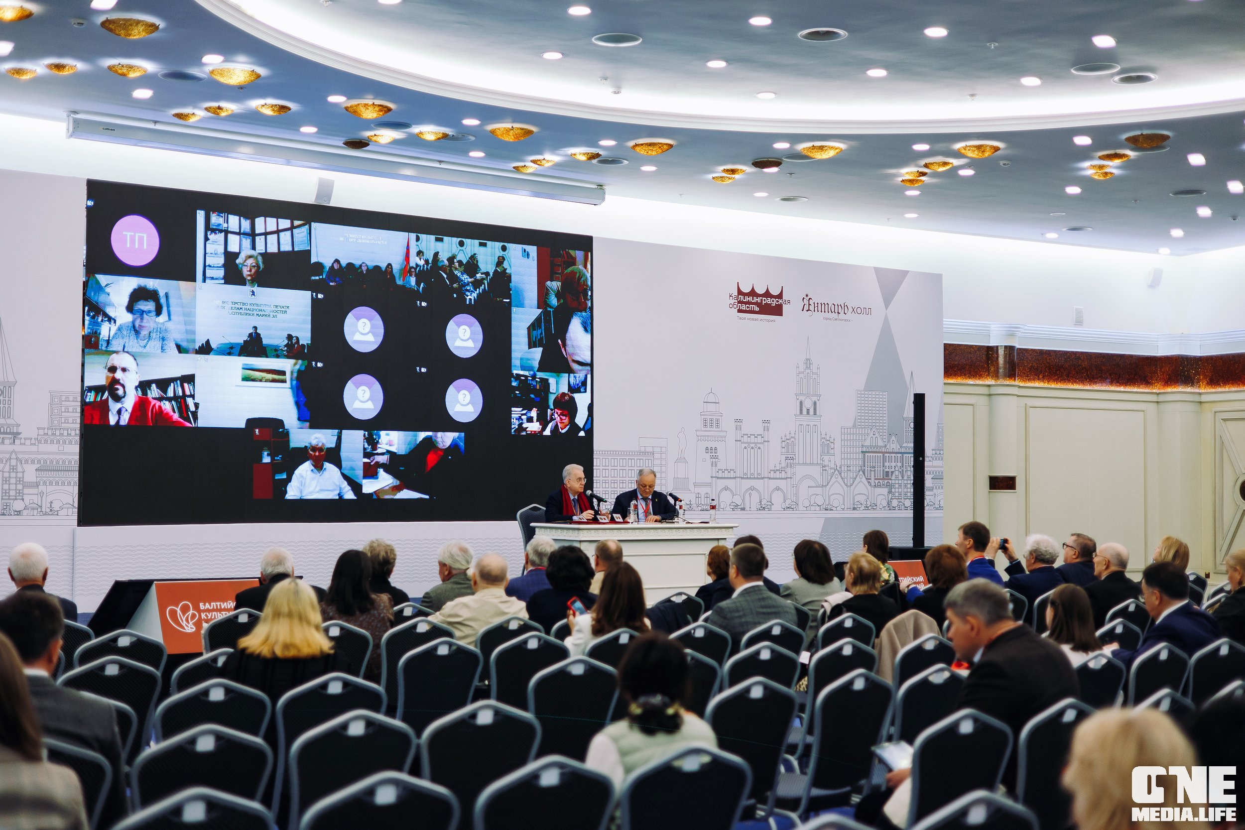 Балтийский Культурный Форум. День 1. One Media Life: фоторепортажи, фотоотчеты с мероприятий и заведений