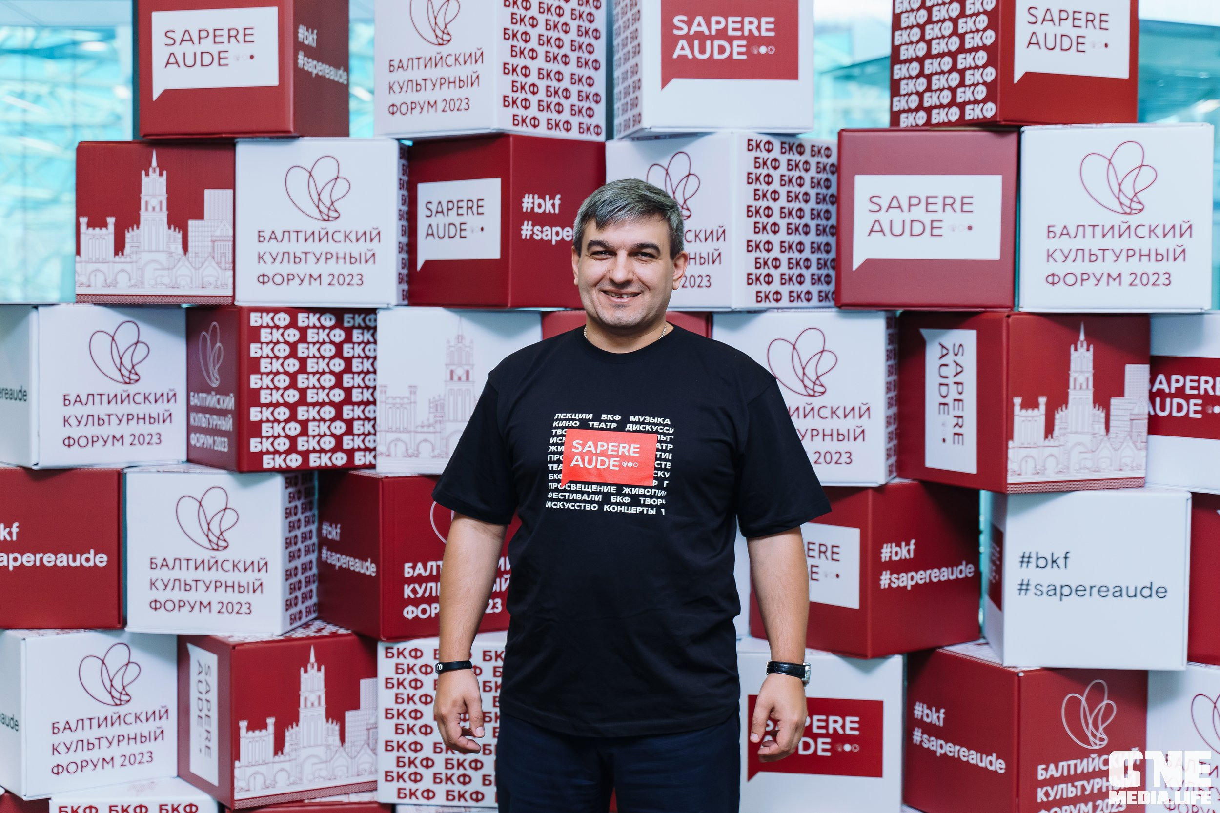 3 день Балтийского культурного форума. One Media Life: фоторепортажи, фотоотчеты с мероприятий и заведений