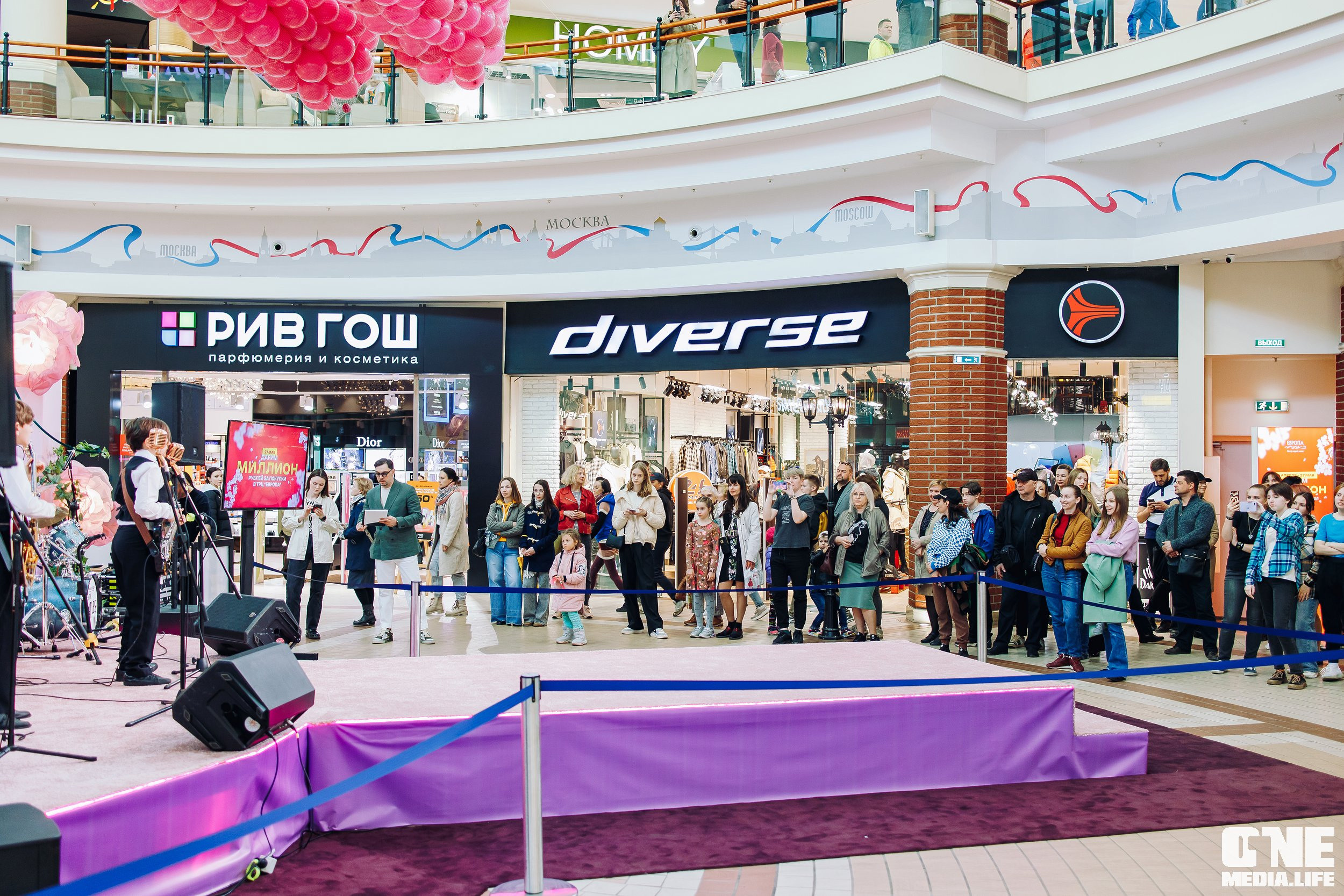 Фоторепортаж из ТРЦ Европа. One Media Life: фоторепортажи, фотоотчеты с мероприятий и заведений
