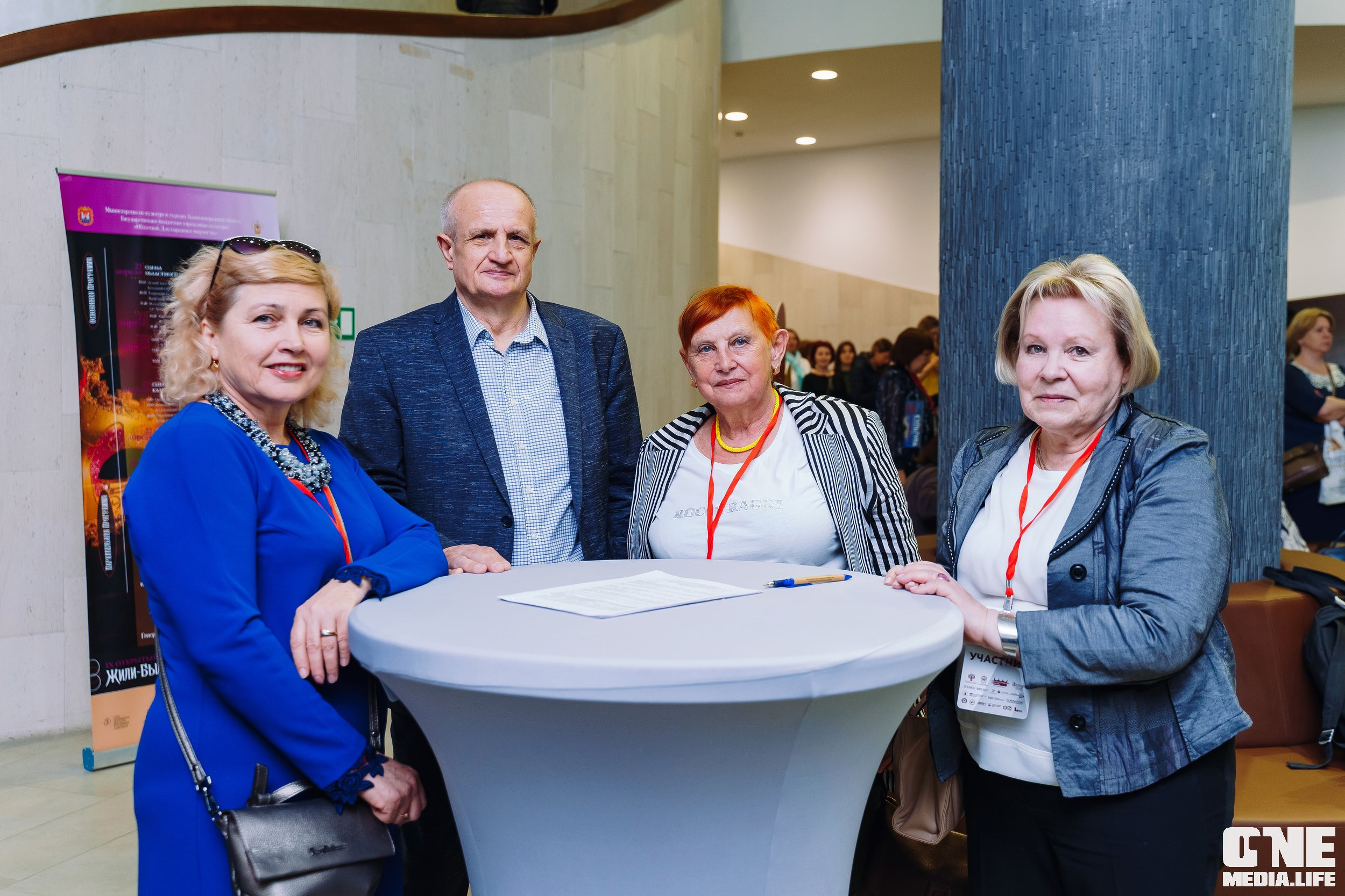 Балтийский Культурный Форум. День 1. One Media Life: фоторепортажи, фотоотчеты с мероприятий и заведений