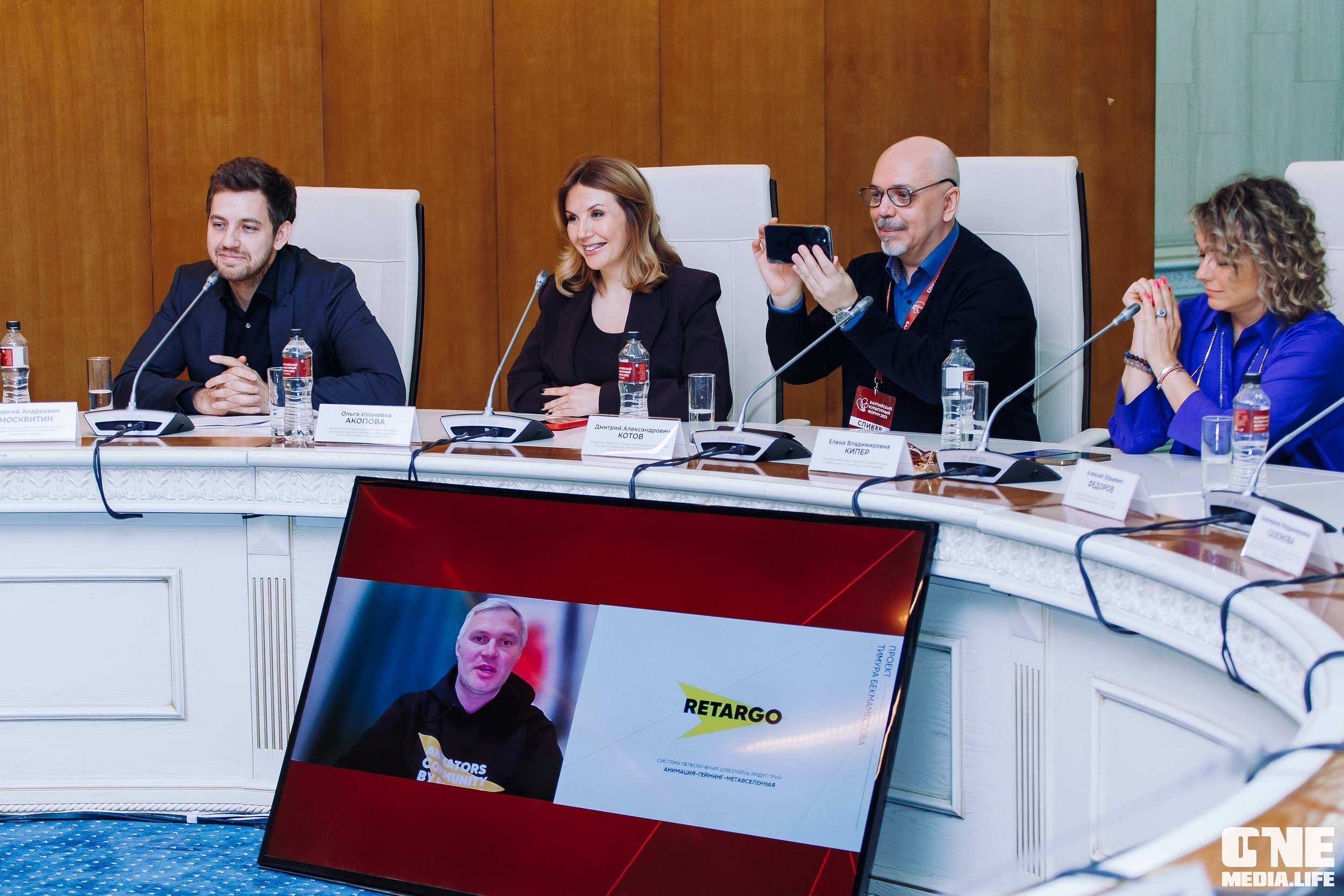 3 день Балтийского культурного форума. One Media Life: фоторепортажи, фотоотчеты с мероприятий и заведений