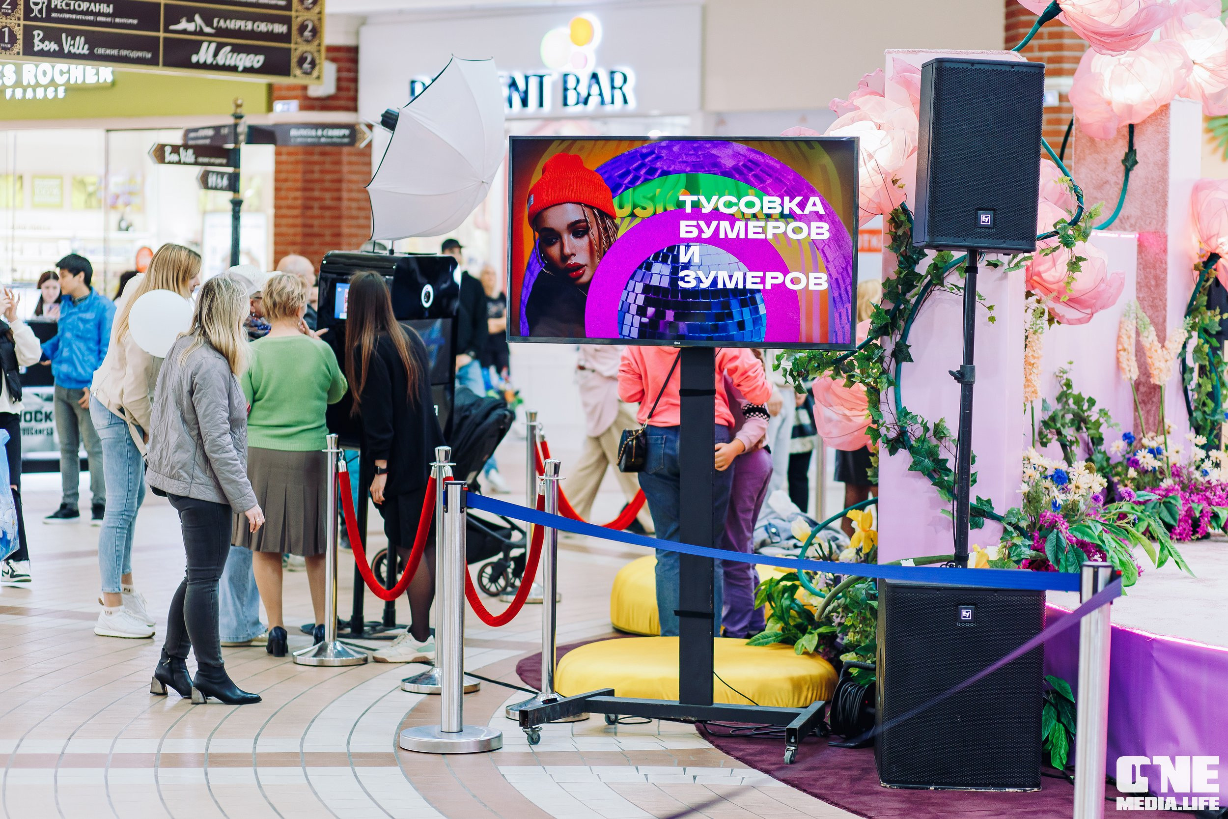 Фоторепортаж из ТРЦ Европа. One Media Life: фоторепортажи, фотоотчеты с мероприятий и заведений