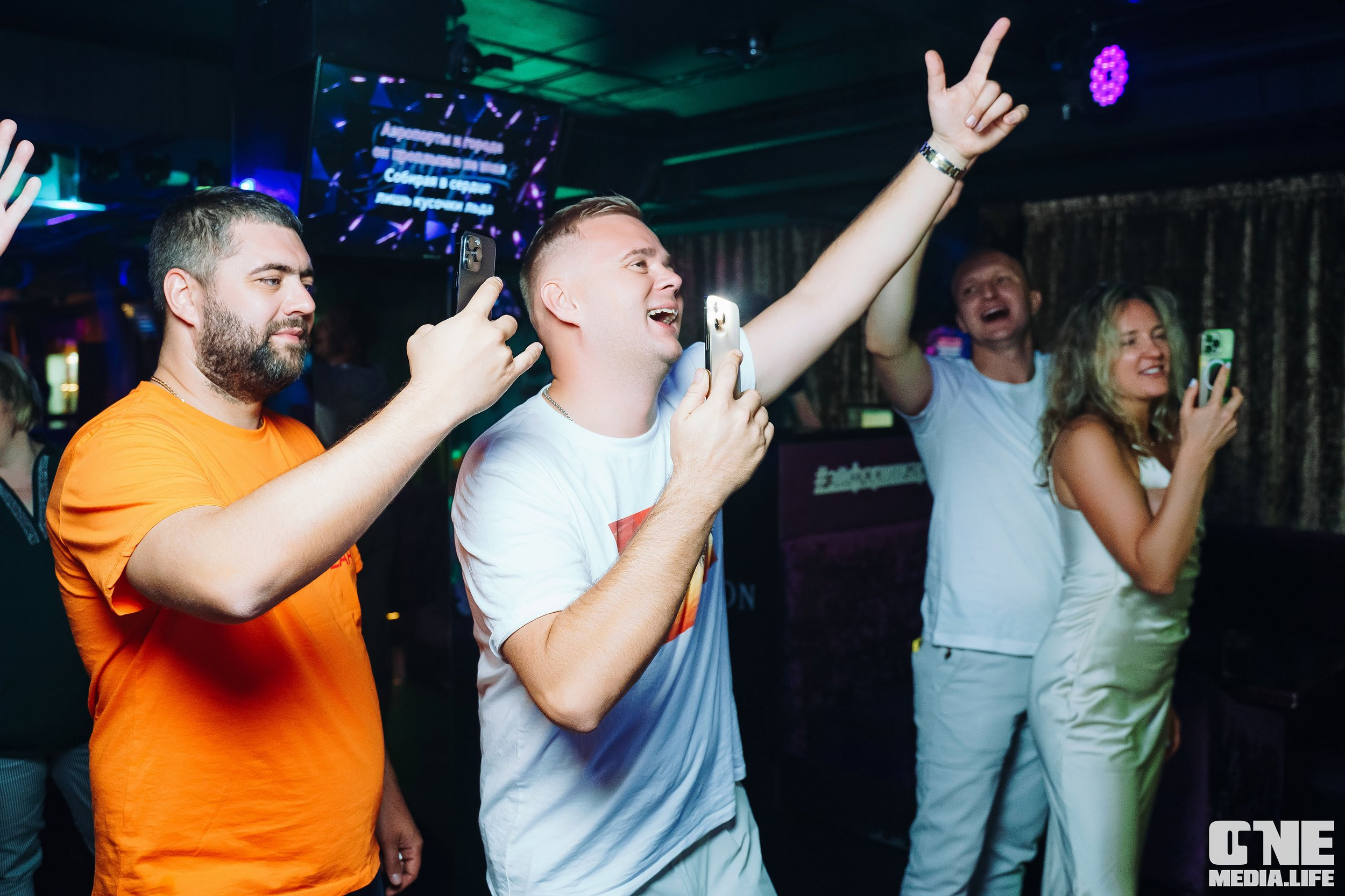 Фотоотчет из караоке-клуба Эйфория. One Media Life: фоторепортажи, фотоотчеты с мероприятий и заведений
