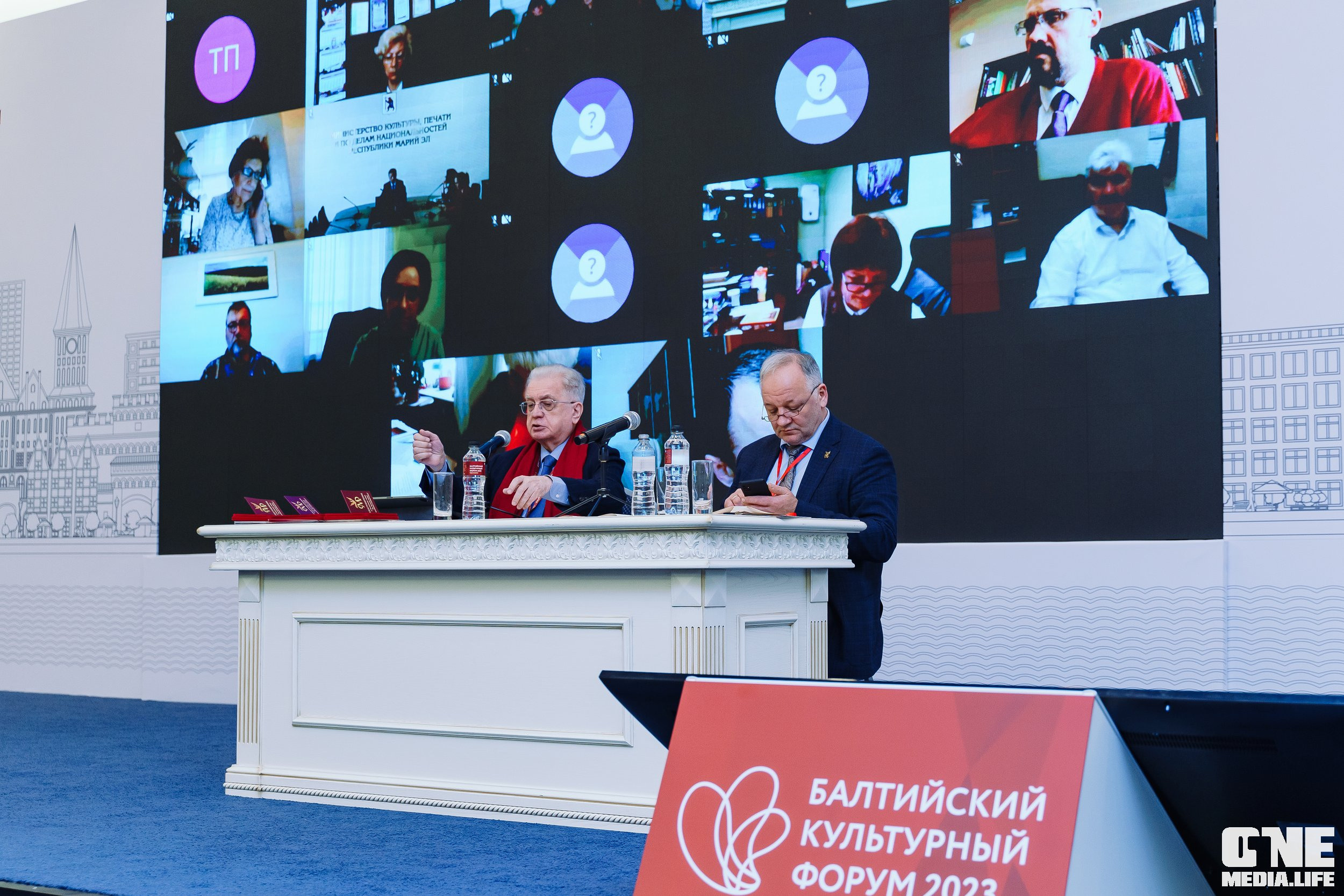 Балтийский Культурный Форум. День 1. One Media Life: фоторепортажи, фотоотчеты с мероприятий и заведений