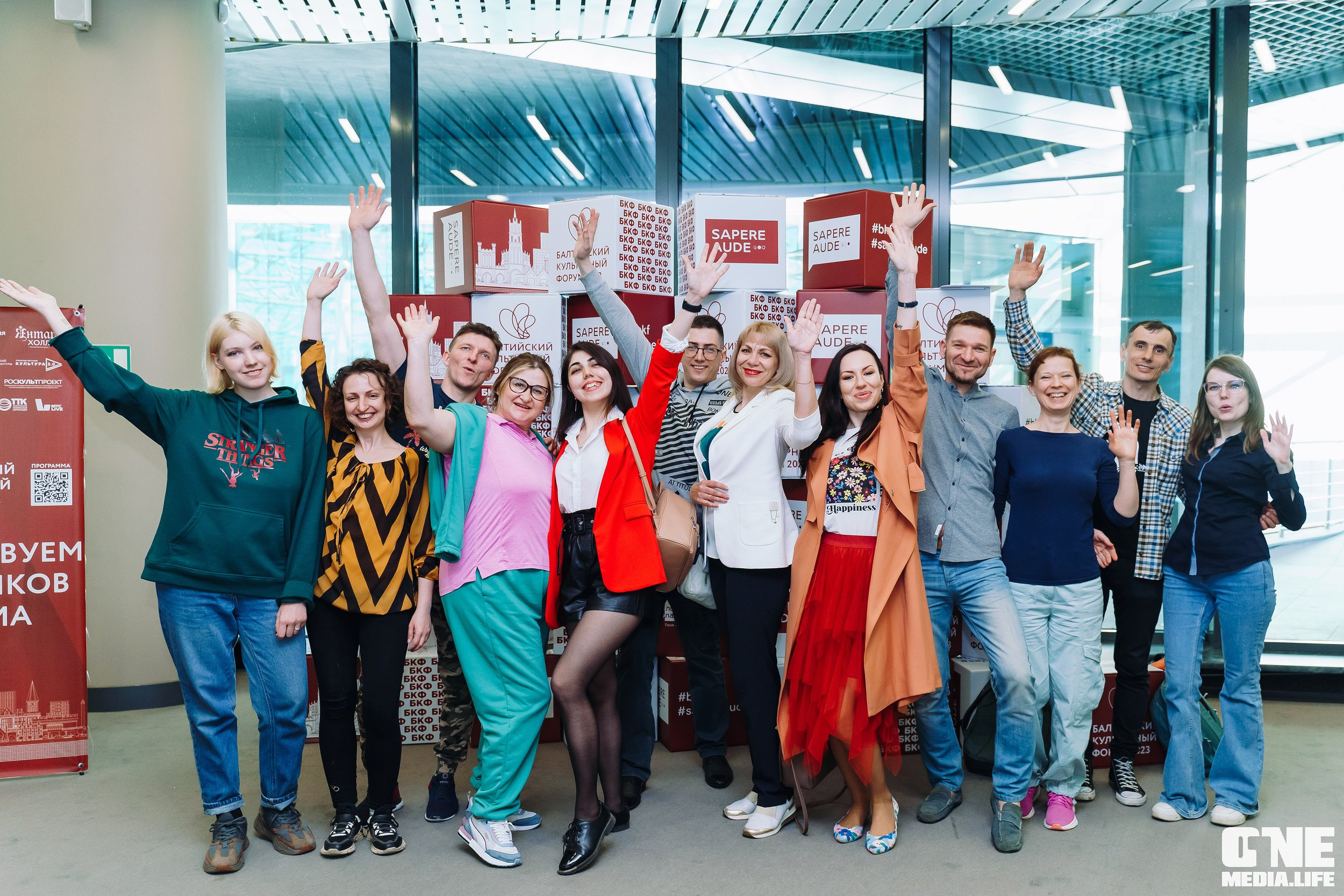 3 день Балтийского культурного форума. One Media Life: фоторепортажи, фотоотчеты с мероприятий и заведений