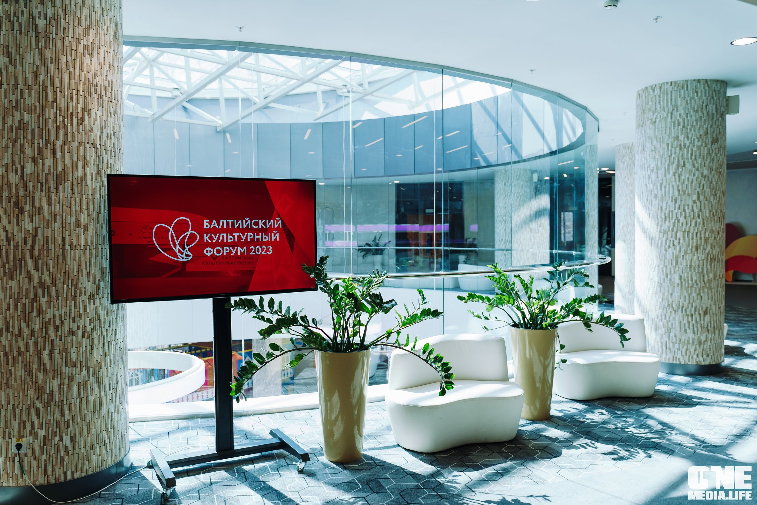 Балтийский Культурный Форум. День 1. One Media Life: фоторепортажи, фотоотчеты с мероприятий и заведений