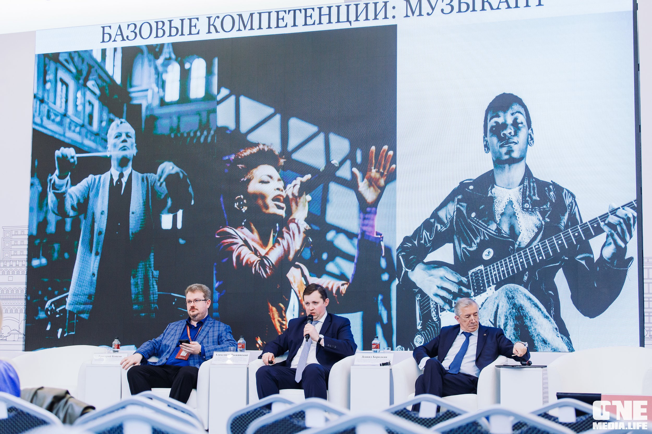 3 день Балтийского культурного форума. One Media Life: фоторепортажи, фотоотчеты с мероприятий и заведений