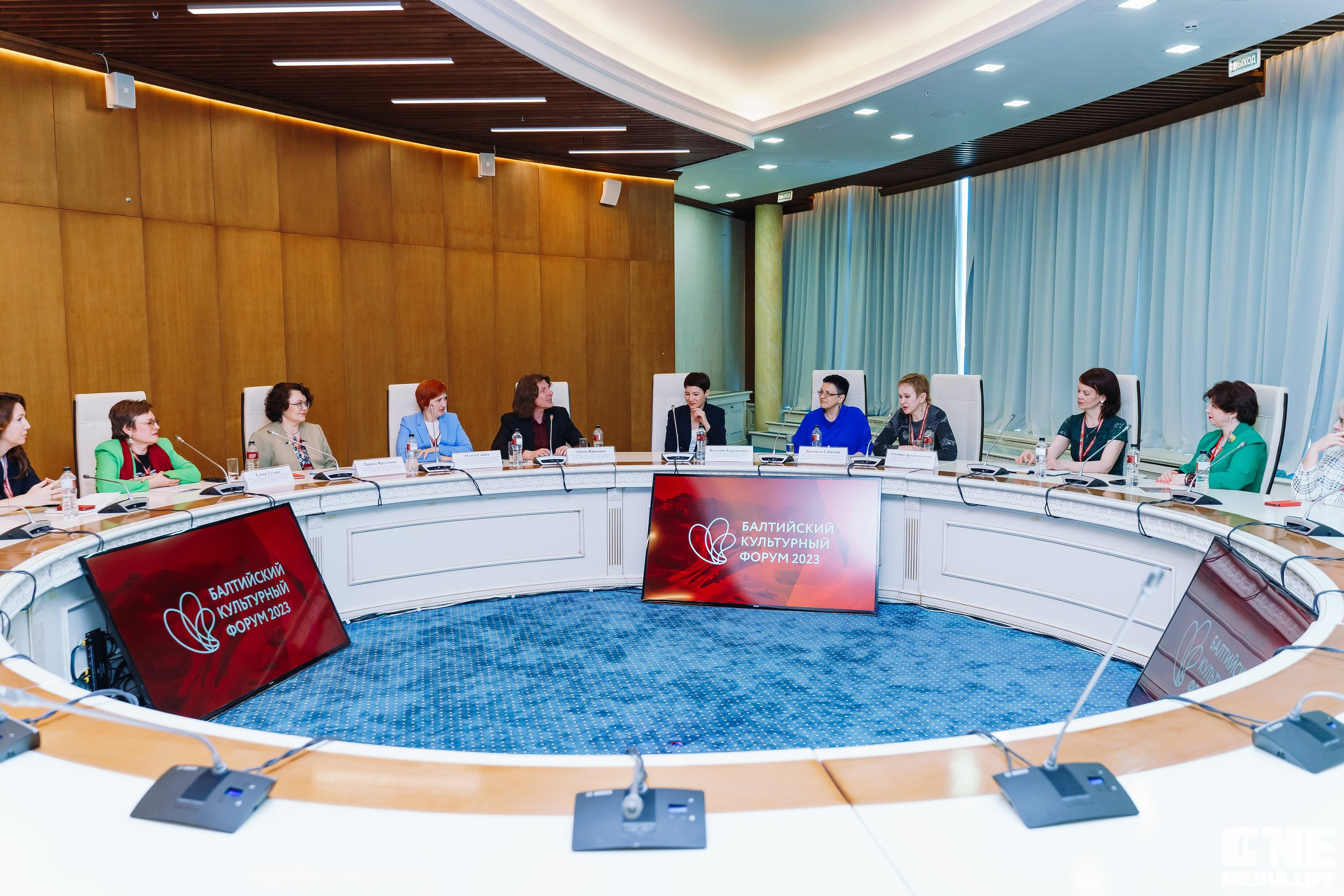 3 день Балтийского культурного форума. One Media Life: фоторепортажи, фотоотчеты с мероприятий и заведений