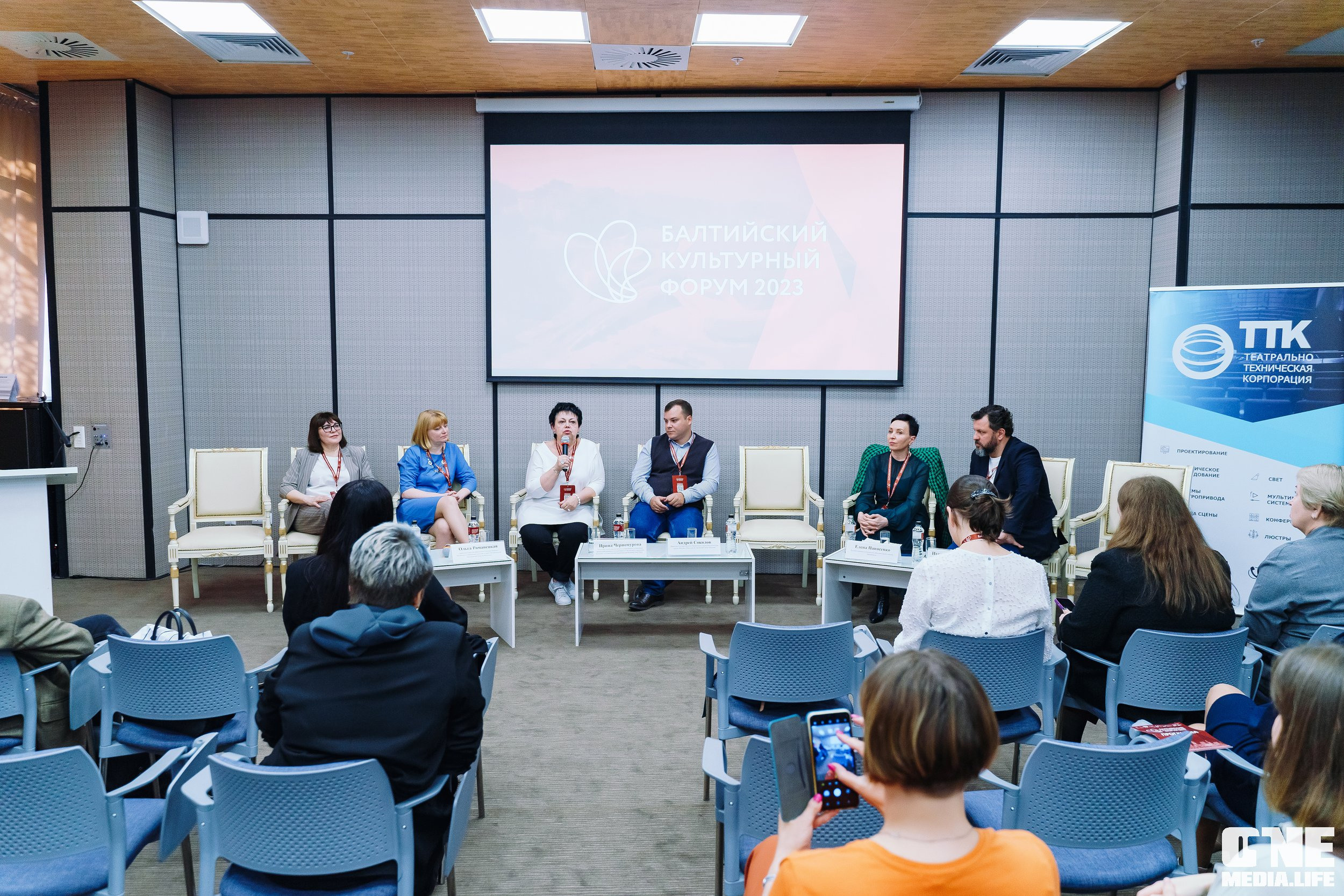 3 день Балтийского культурного форума. One Media Life: фоторепортажи, фотоотчеты с мероприятий и заведений