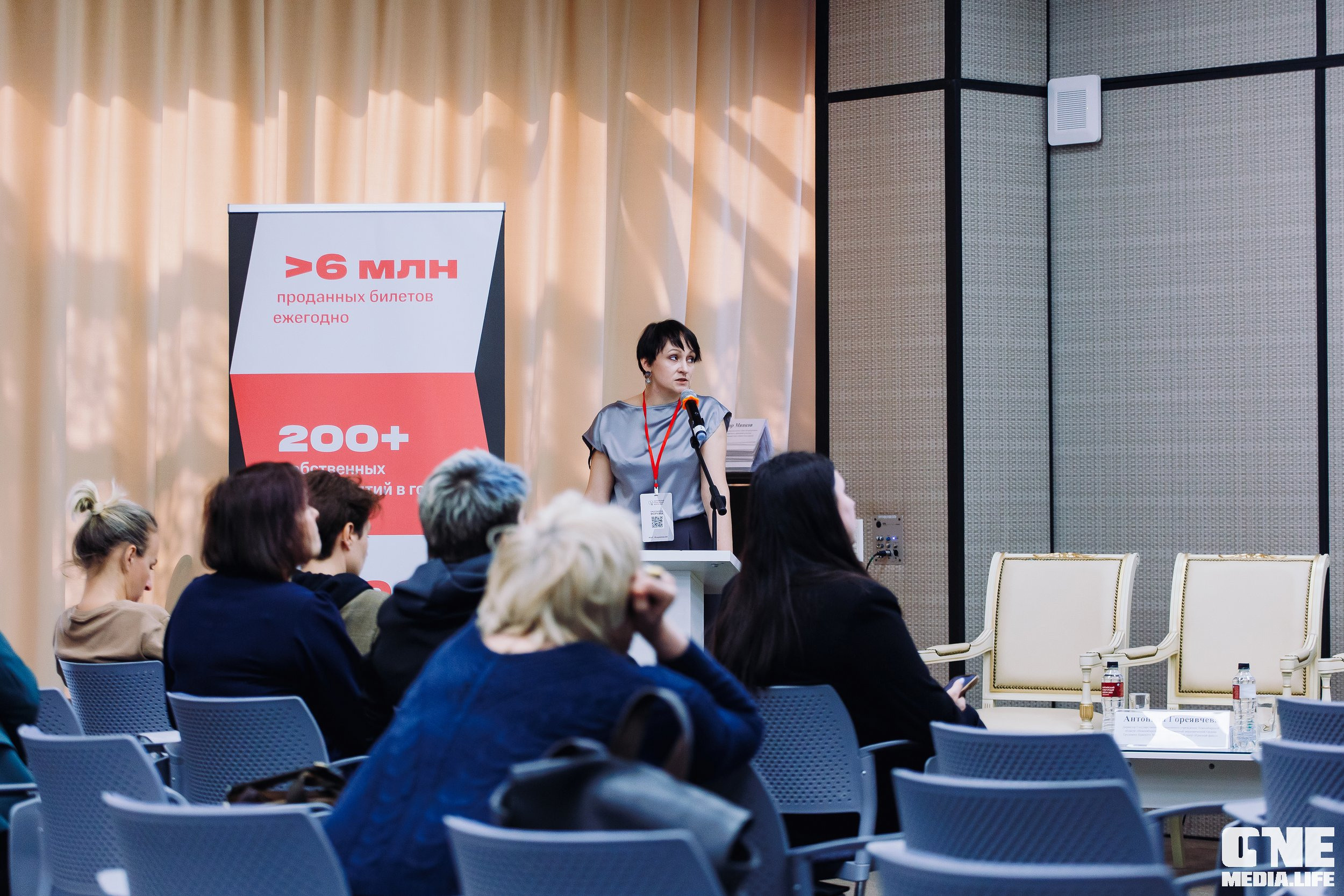 3 день Балтийского культурного форума. One Media Life: фоторепортажи, фотоотчеты с мероприятий и заведений