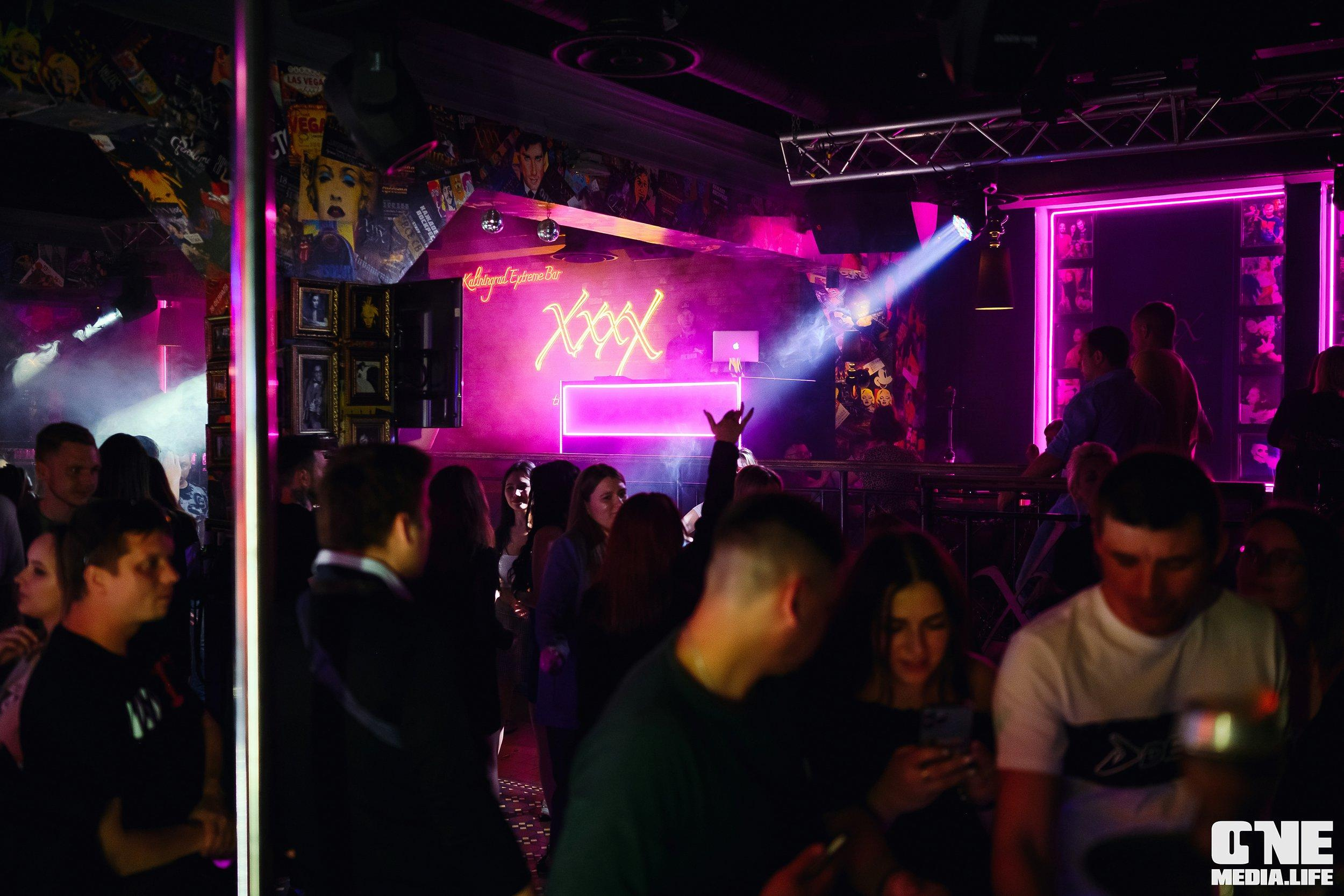 Фоторепортаж из экстрим бара XxxX. One Media Life: фоторепортажи, фотоотчеты с мероприятий и заведений
