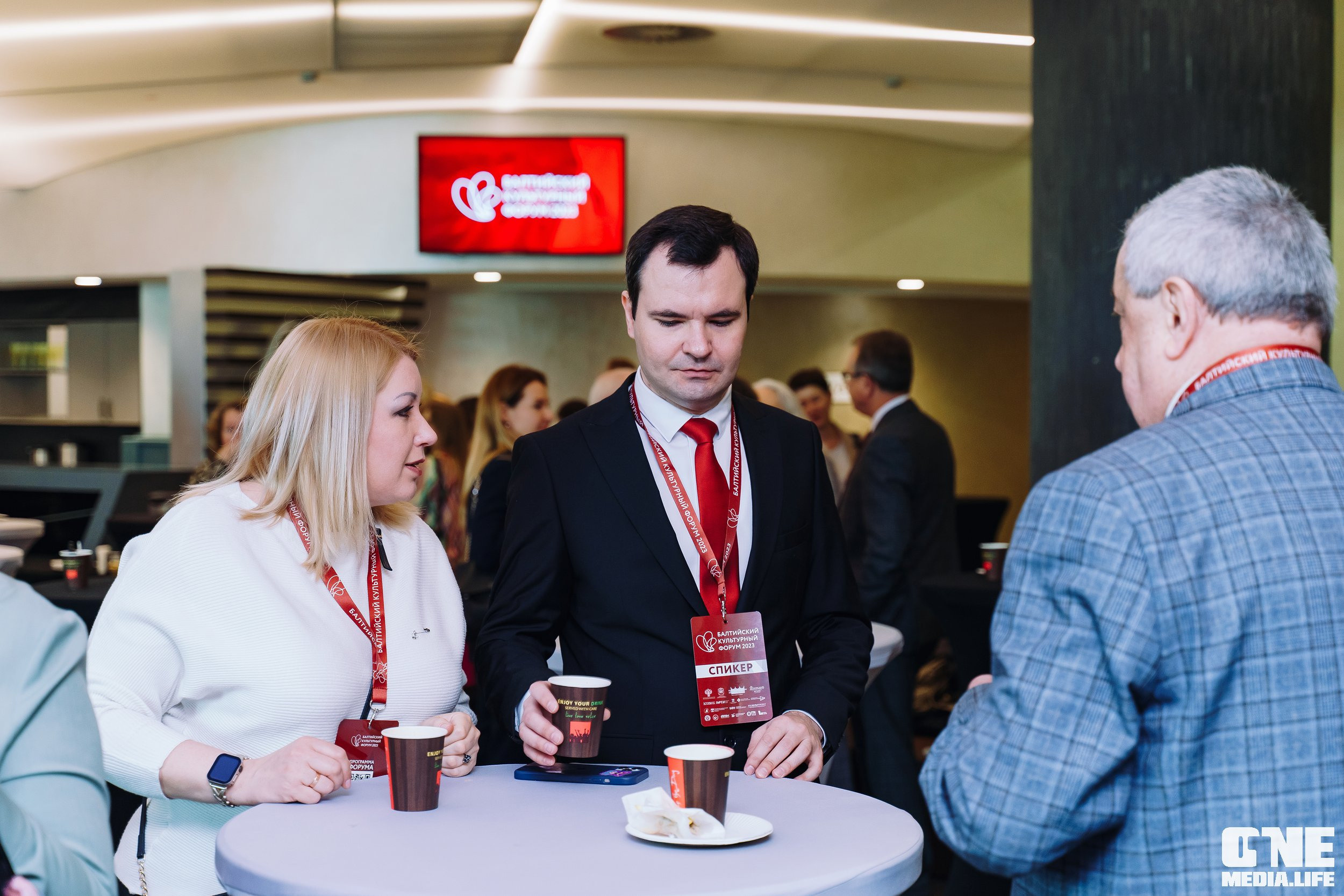Балтийский Культурный Форум. День 1. One Media Life: фоторепортажи, фотоотчеты с мероприятий и заведений