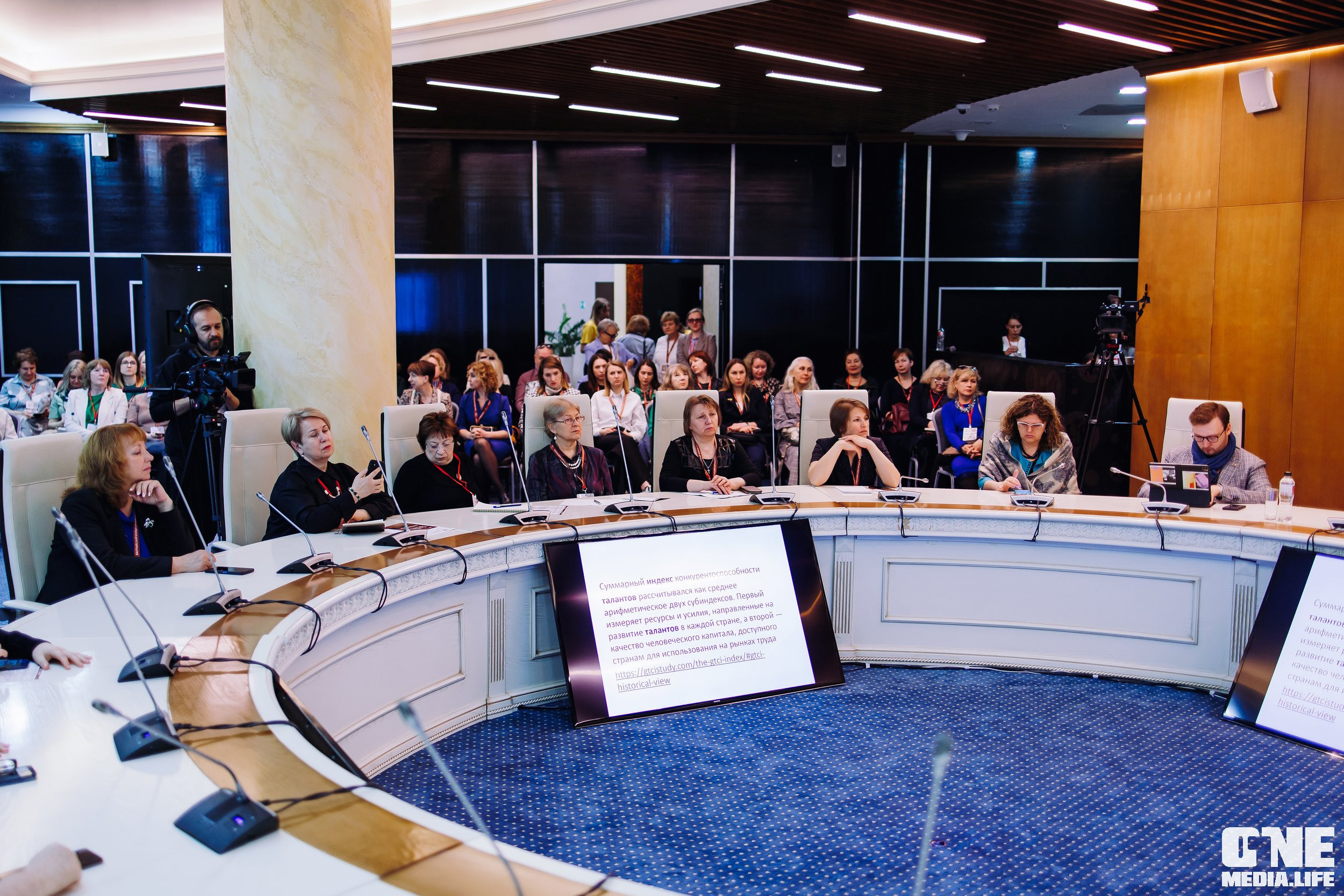 Балтийский Культурный Форум. День 1. One Media Life: фоторепортажи, фотоотчеты с мероприятий и заведений