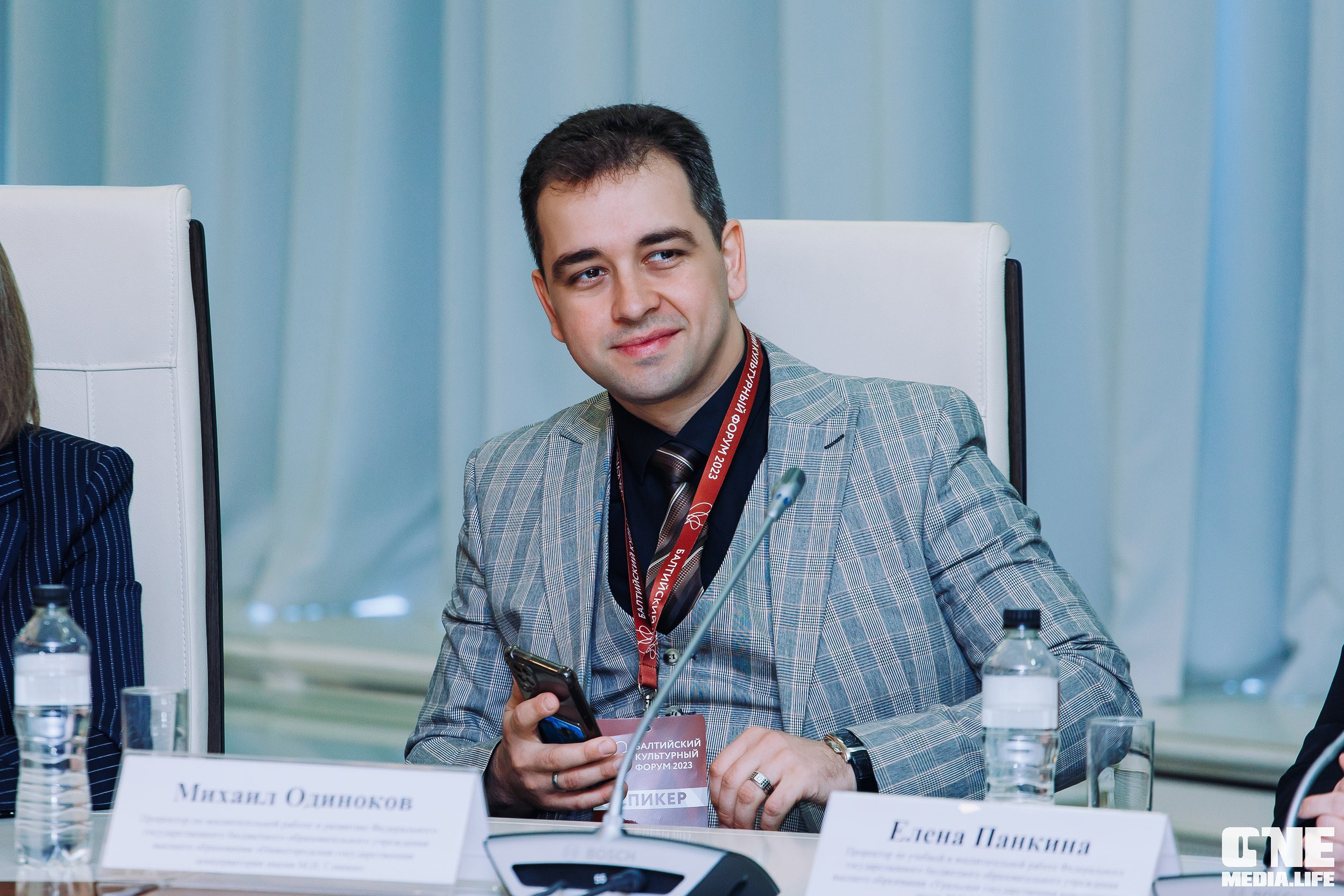 3 день Балтийского культурного форума. One Media Life: фоторепортажи, фотоотчеты с мероприятий и заведений