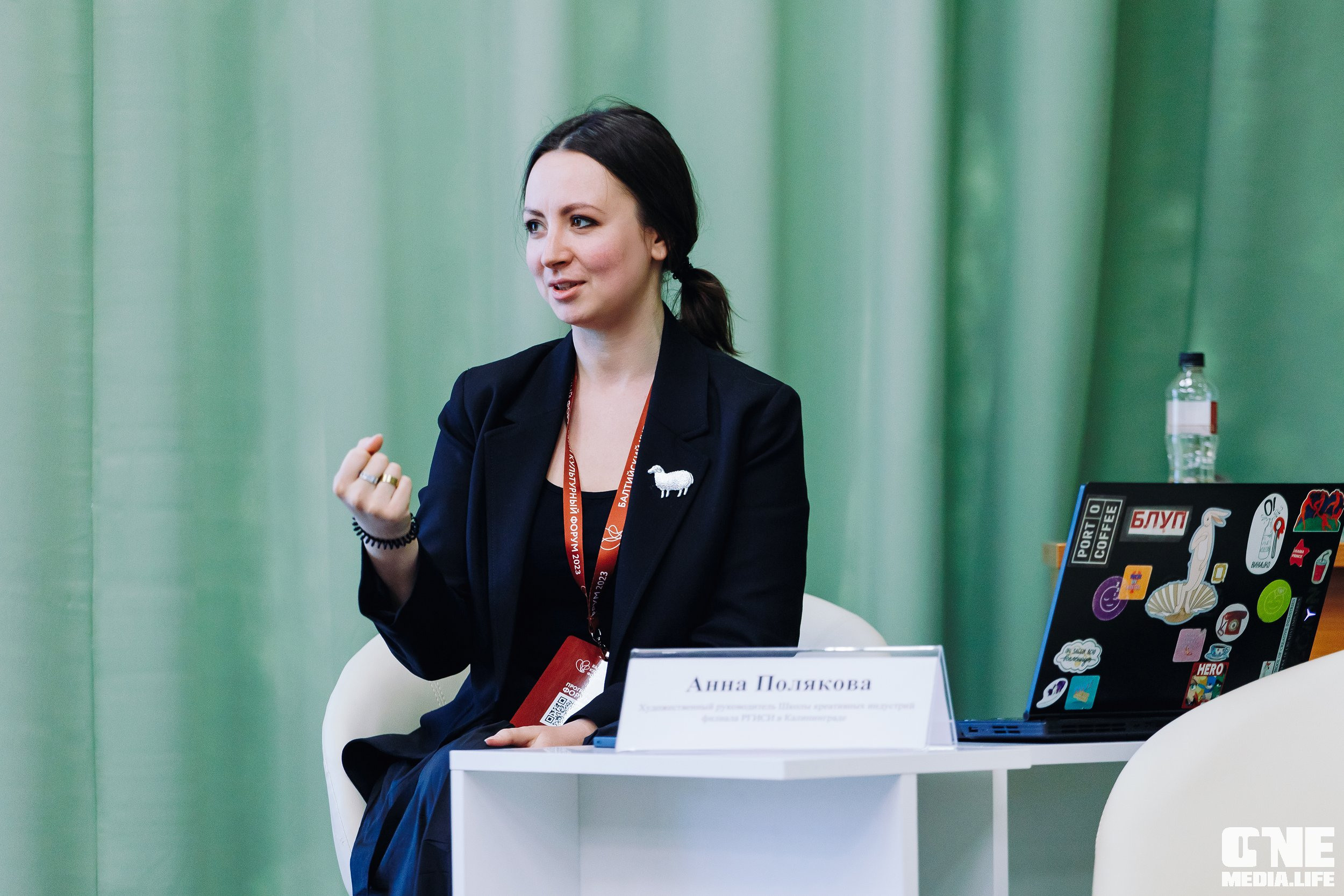 3 день Балтийского культурного форума. One Media Life: фоторепортажи, фотоотчеты с мероприятий и заведений