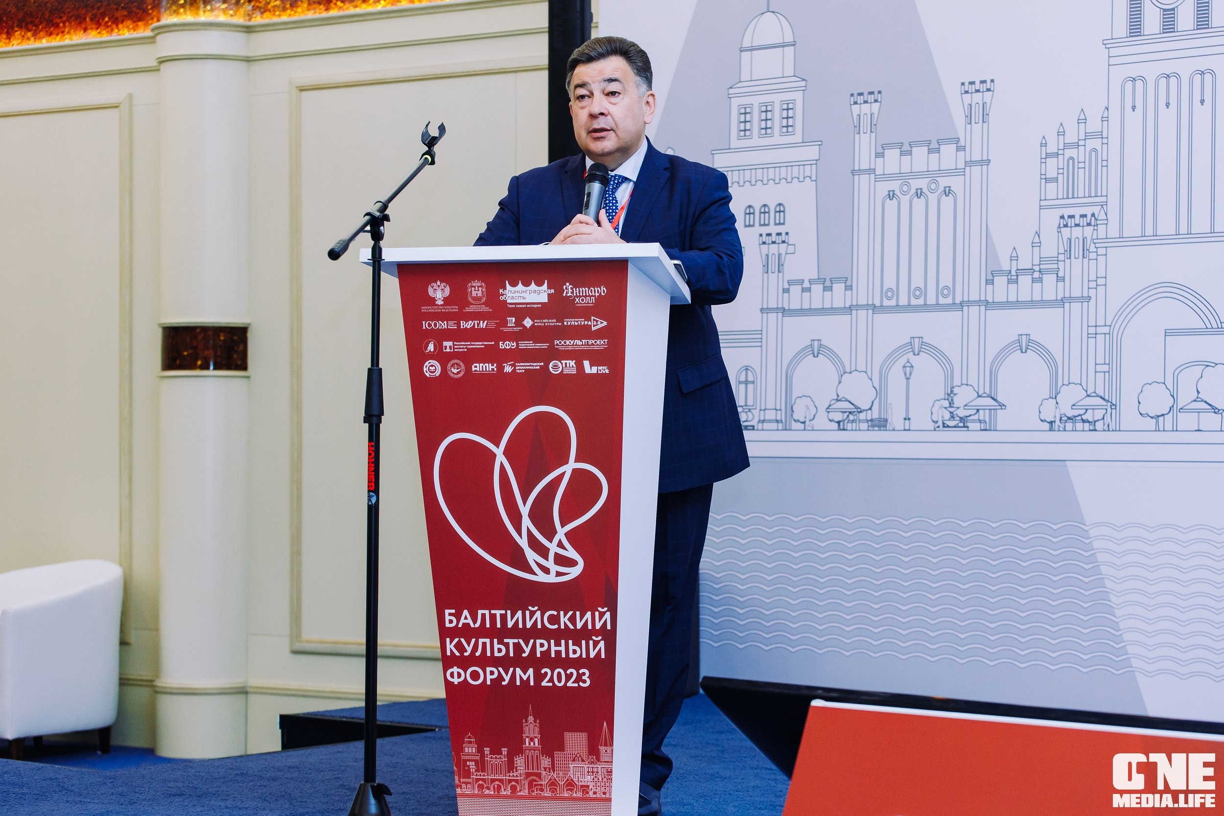 3 день Балтийского культурного форума. One Media Life: фоторепортажи, фотоотчеты с мероприятий и заведений