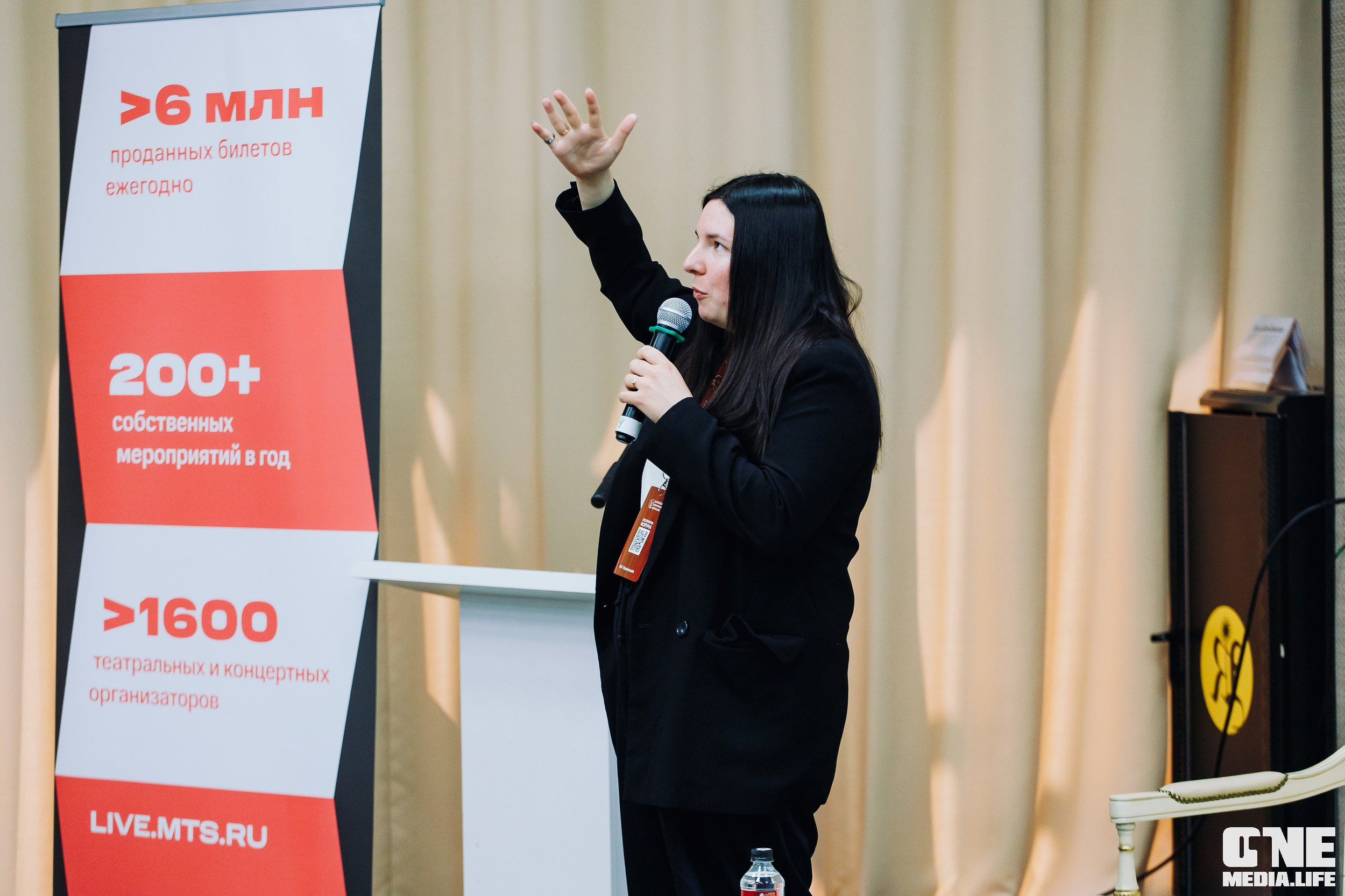 3 день Балтийского культурного форума. One Media Life: фоторепортажи, фотоотчеты с мероприятий и заведений