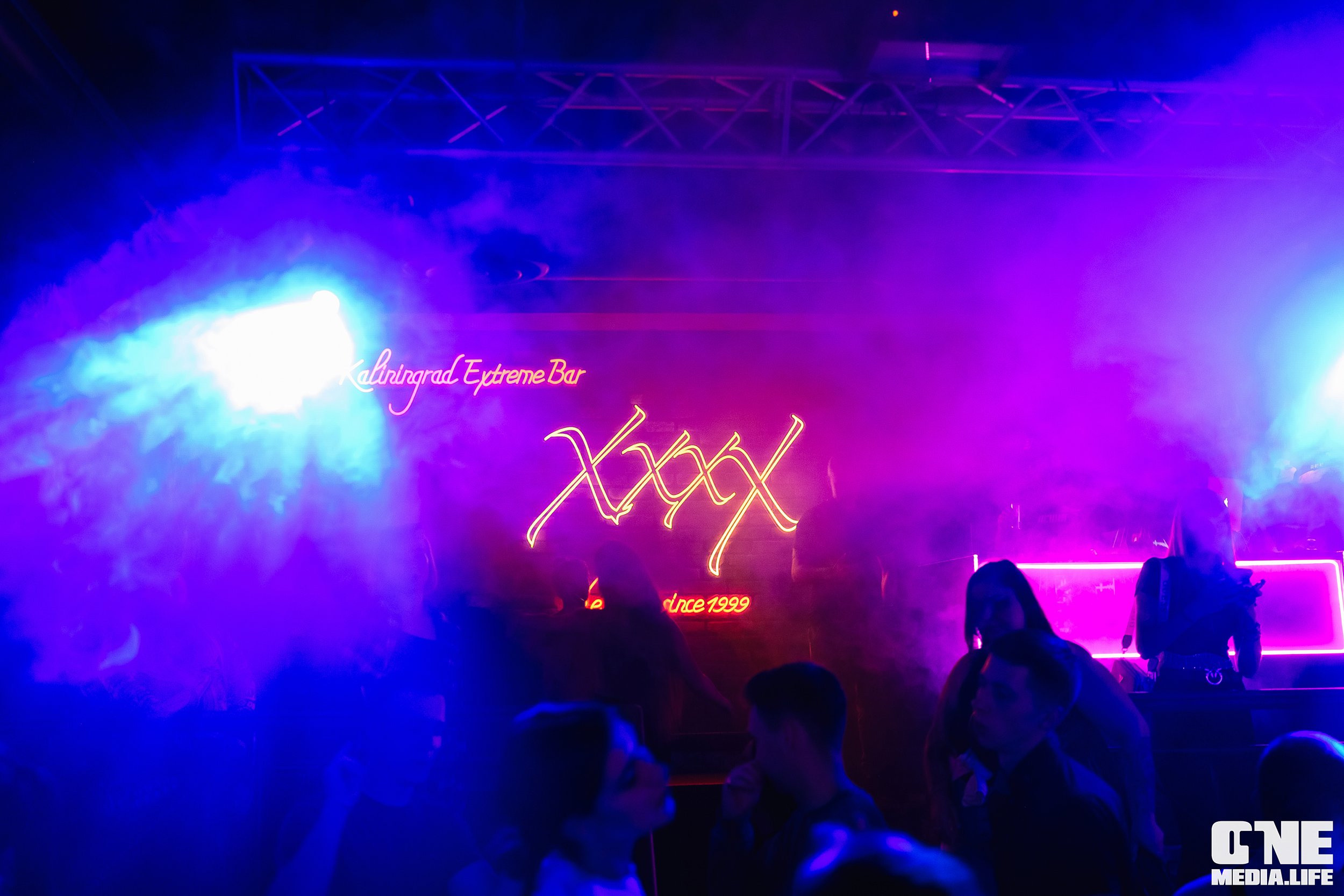 Фоторепортаж из экстрим бара XxxX. One Media Life: фоторепортажи, фотоотчеты с мероприятий и заведений