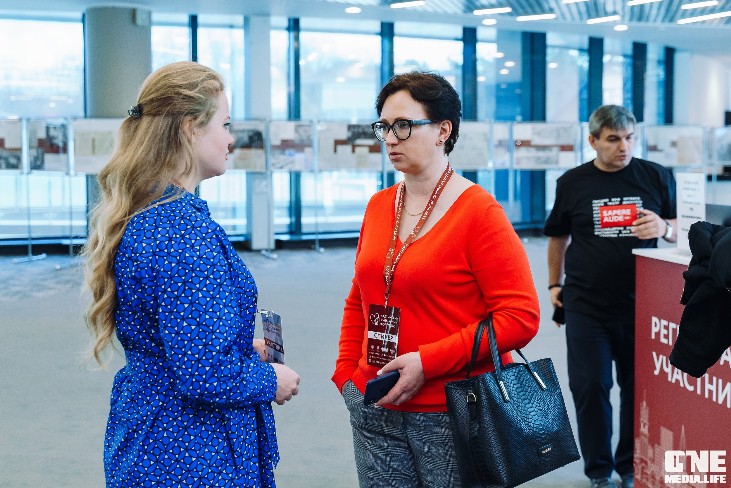 3 день Балтийского культурного форума. One Media Life: фоторепортажи, фотоотчеты с мероприятий и заведений