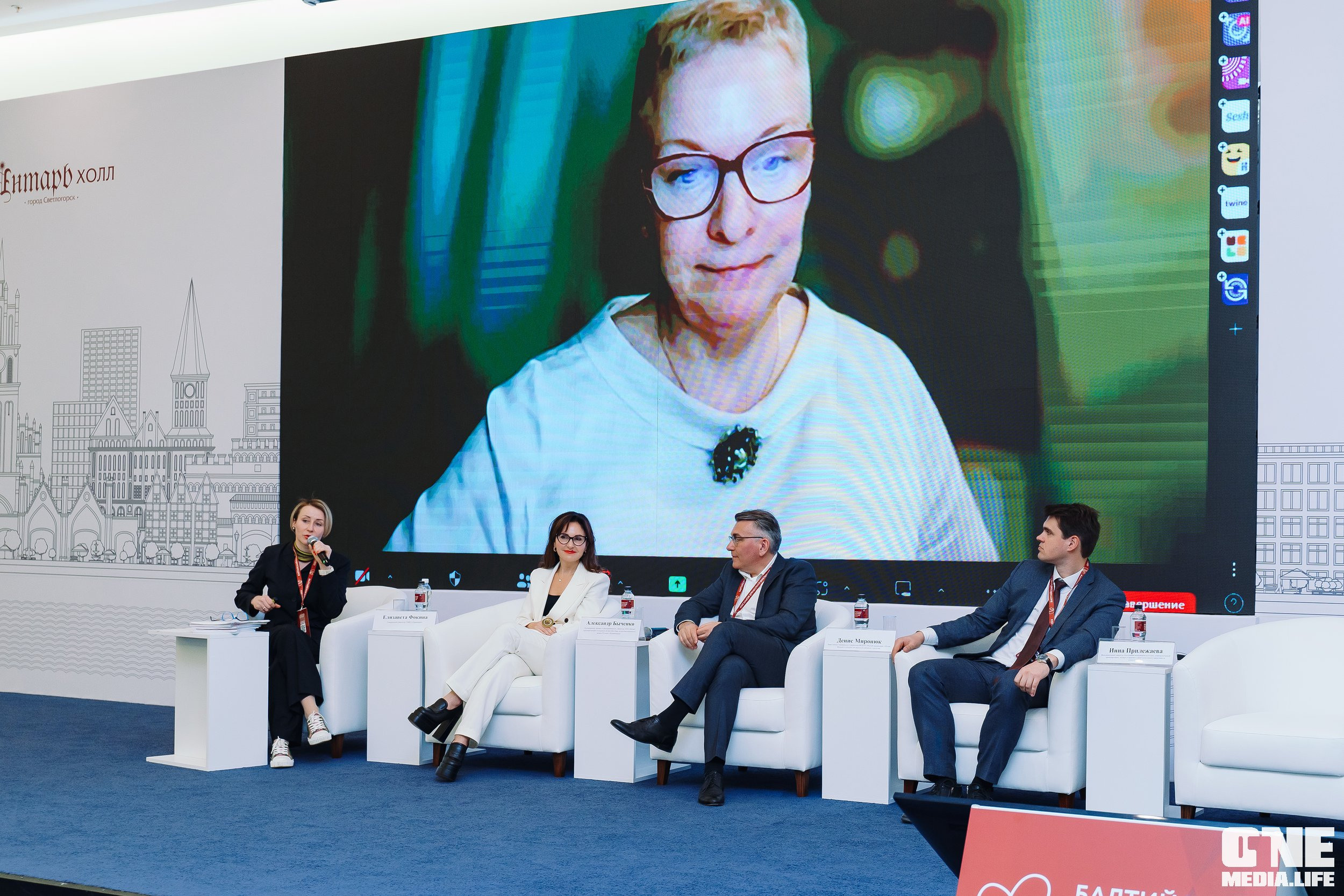 Балтийский Культурный Форум. День 1. One Media Life: фоторепортажи, фотоотчеты с мероприятий и заведений