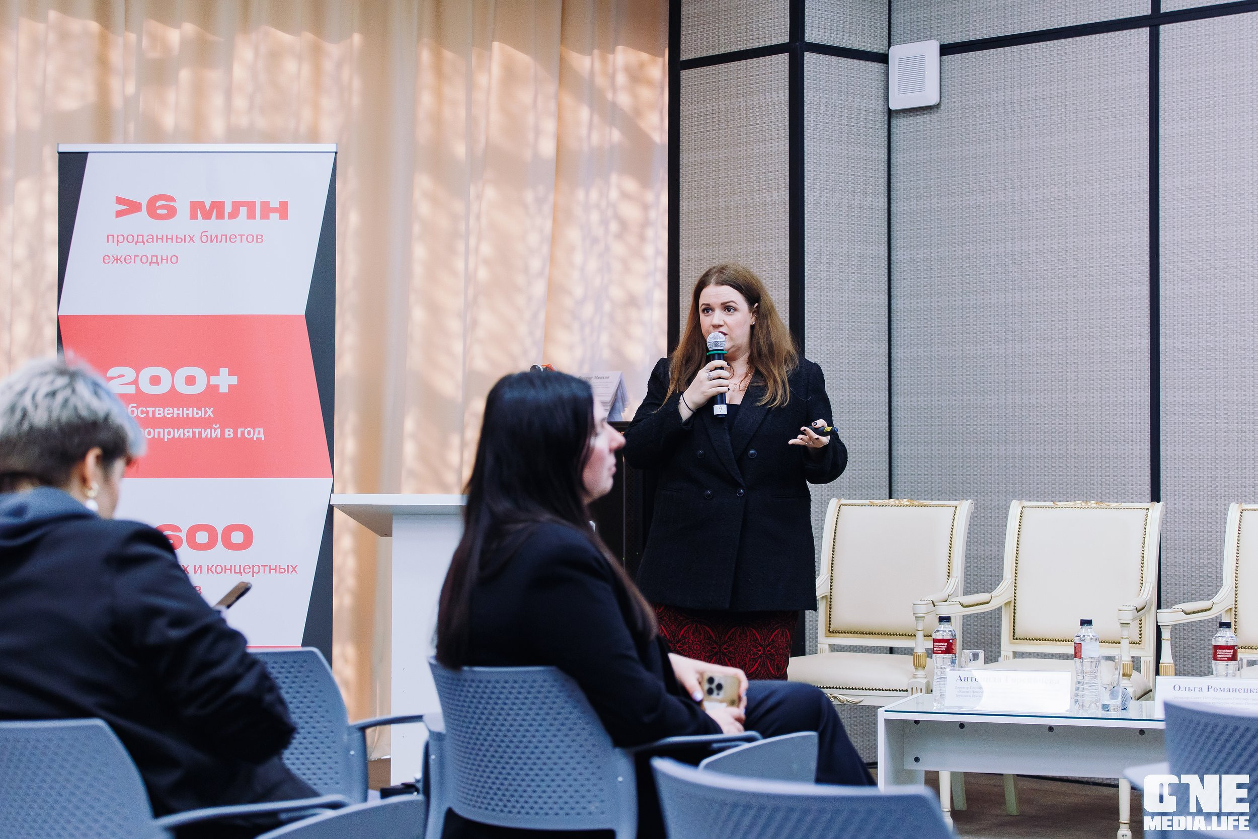 3 день Балтийского культурного форума. One Media Life: фоторепортажи, фотоотчеты с мероприятий и заведений