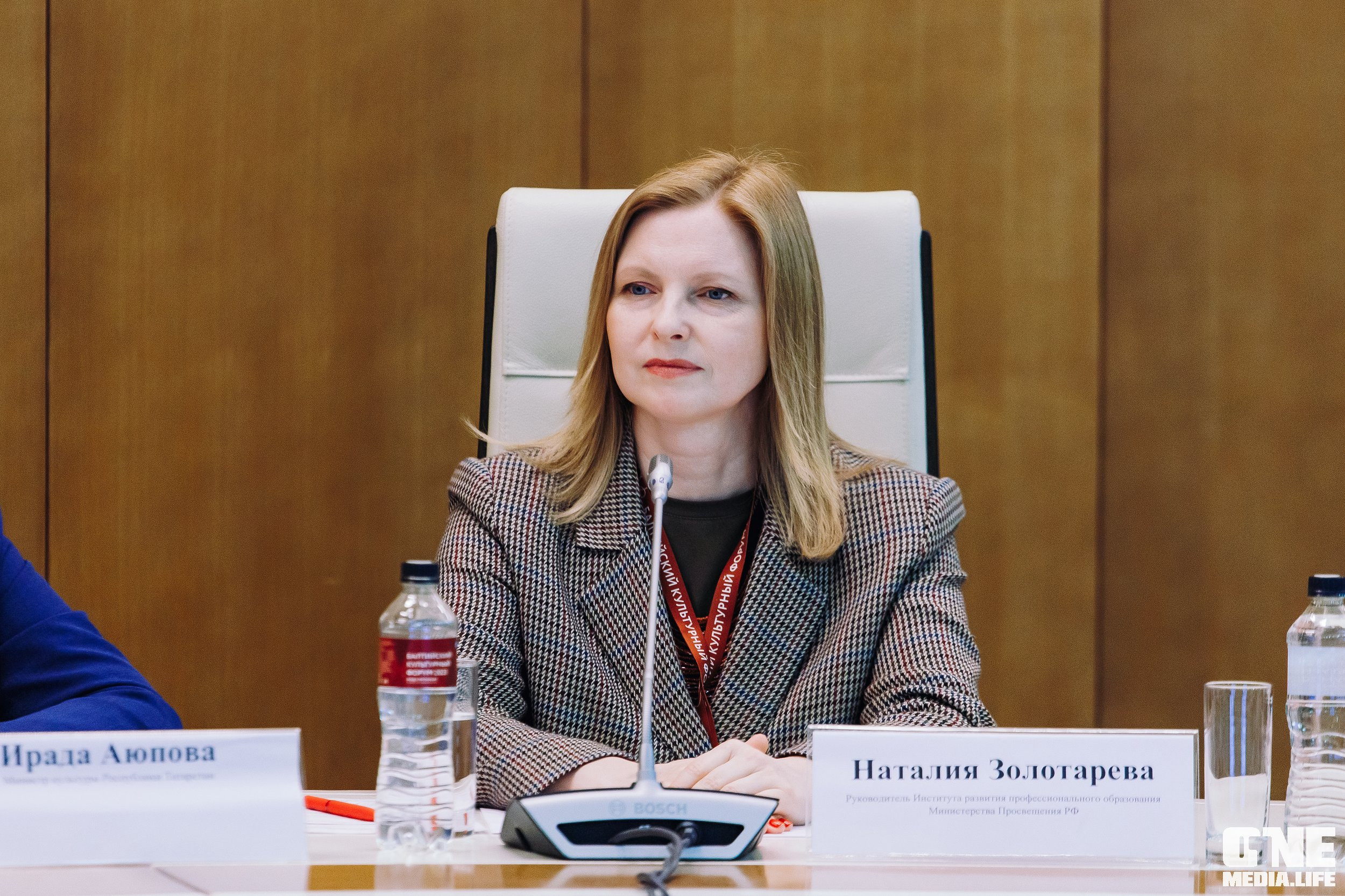 Балтийский Культурный Форум. День 1. One Media Life: фоторепортажи, фотоотчеты с мероприятий и заведений