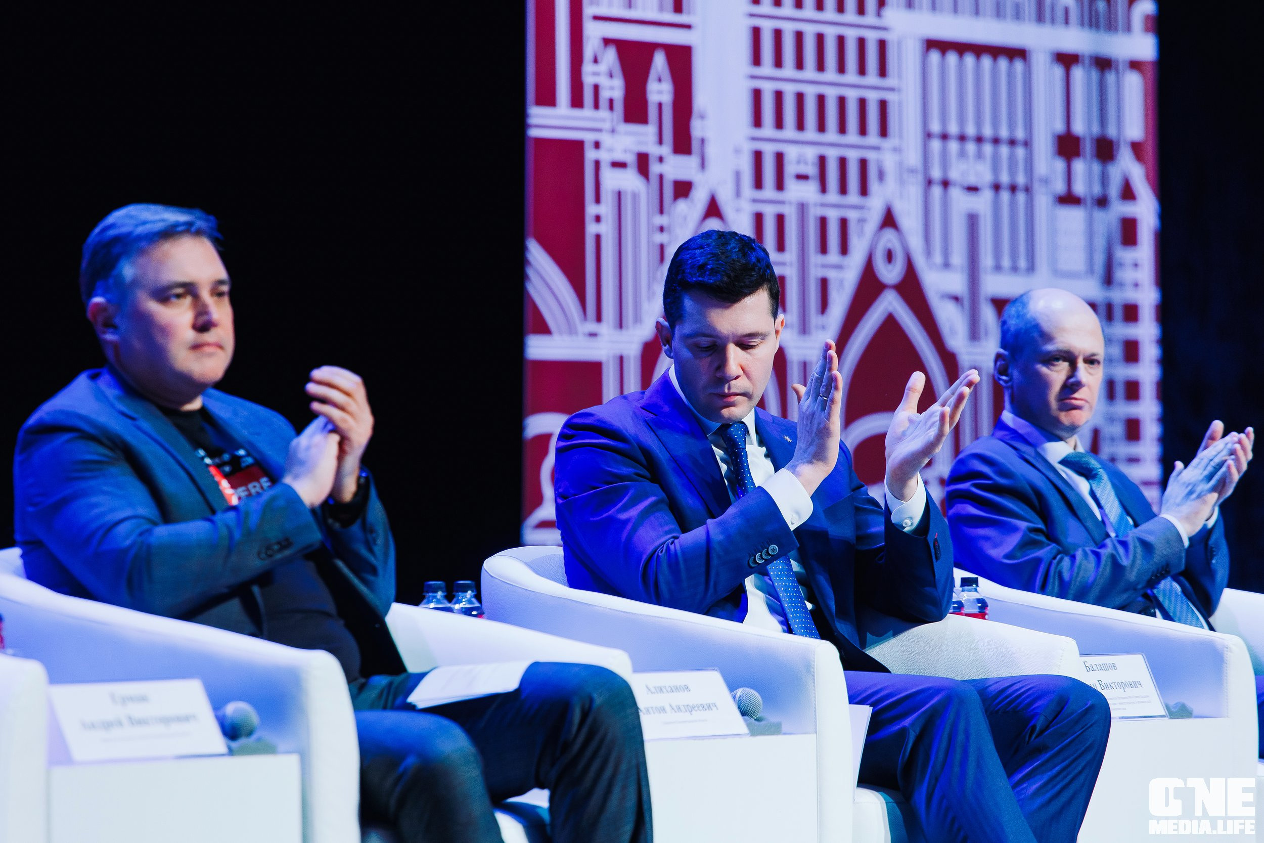 Балтийский Культурный Форум. День 1. One Media Life: фоторепортажи, фотоотчеты с мероприятий и заведений