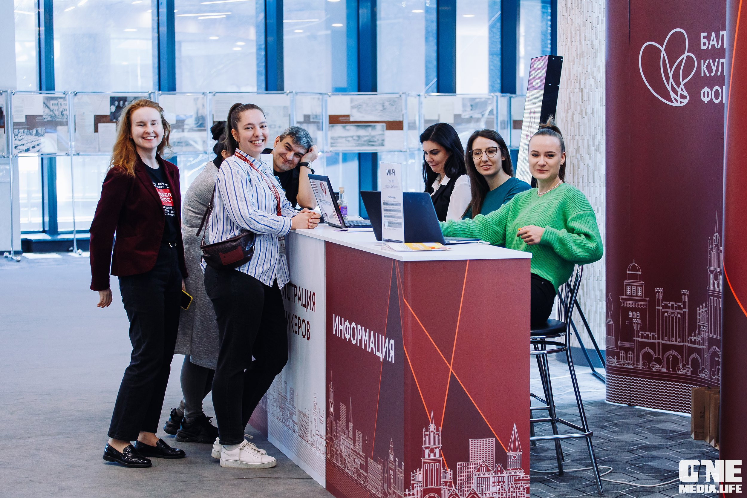 3 день Балтийского культурного форума. One Media Life: фоторепортажи, фотоотчеты с мероприятий и заведений