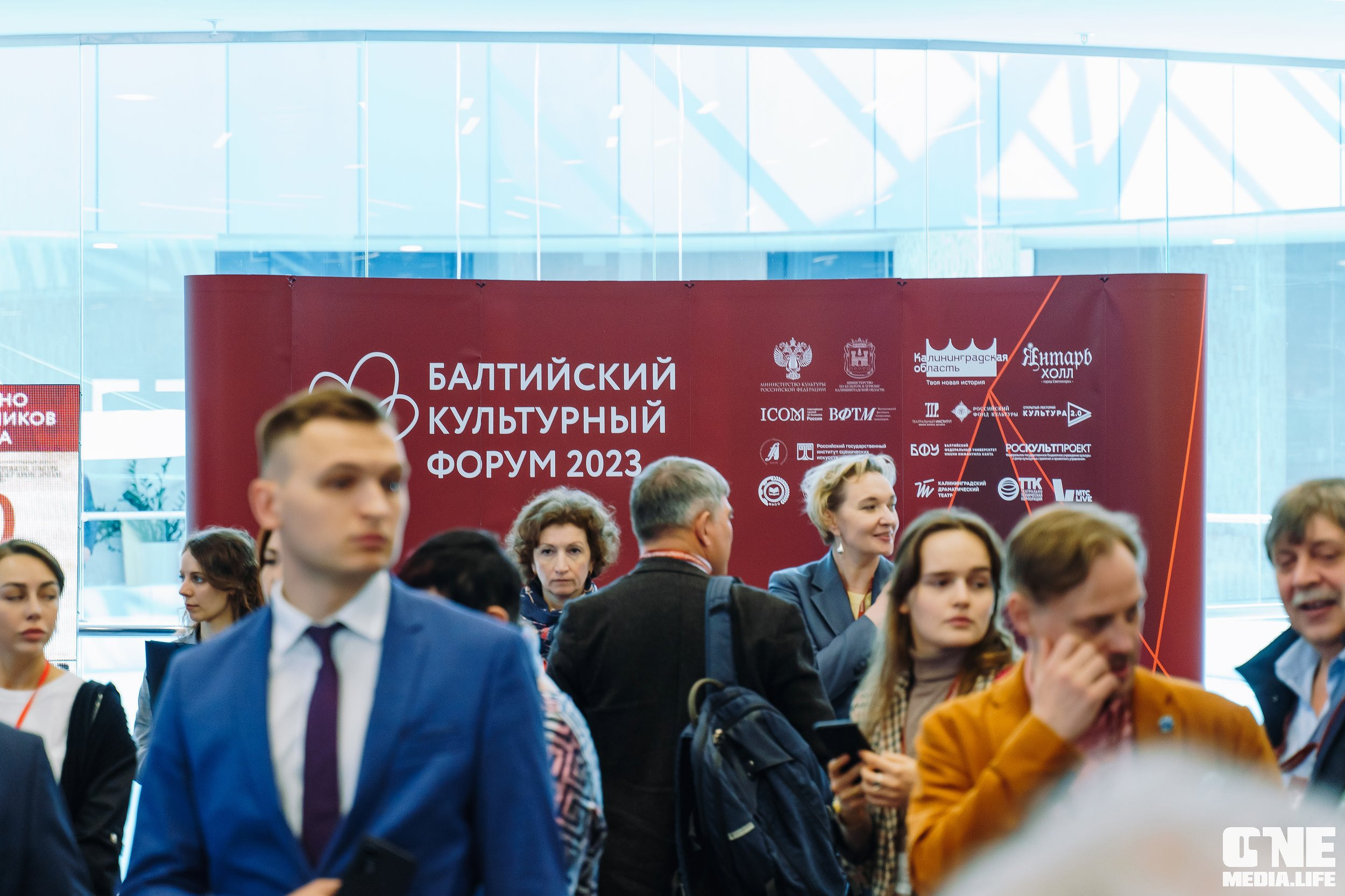 Балтийский Культурный Форум. День 1. One Media Life: фоторепортажи, фотоотчеты с мероприятий и заведений