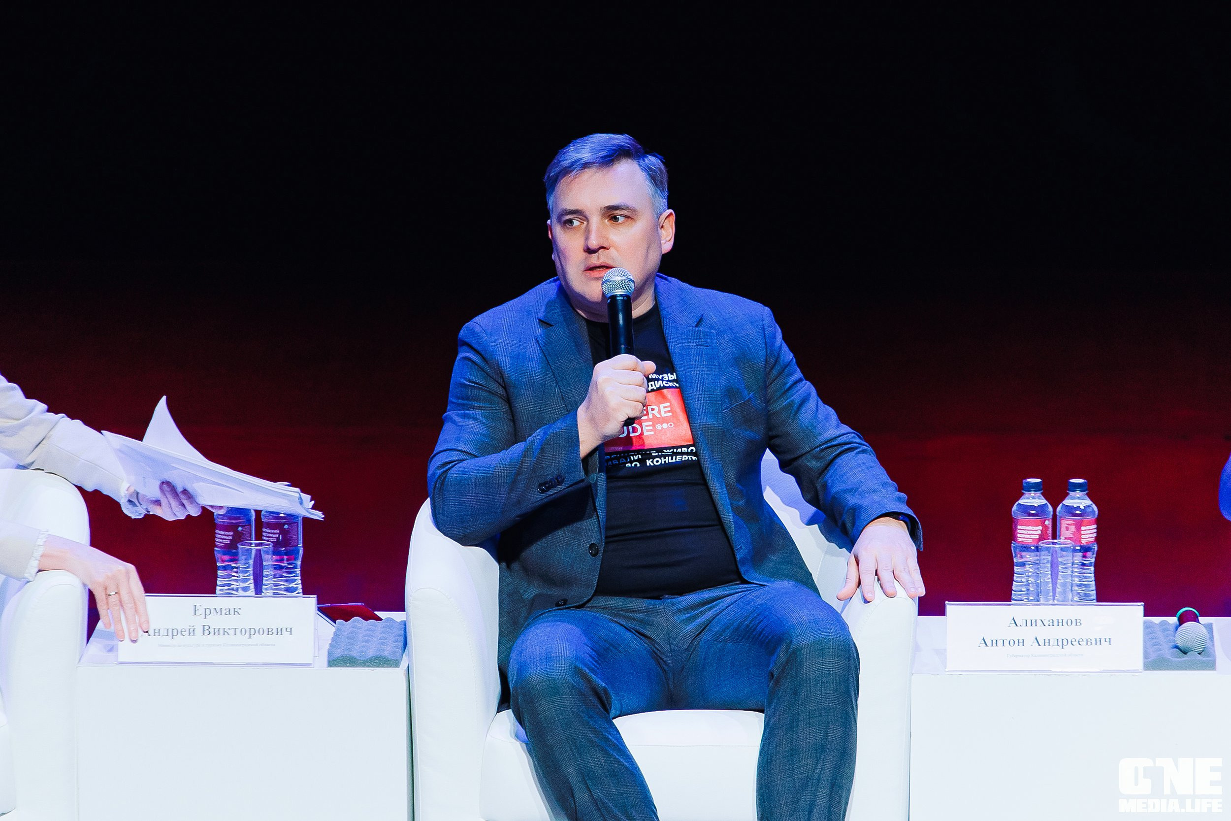 Балтийский Культурный Форум. День 1. One Media Life: фоторепортажи, фотоотчеты с мероприятий и заведений