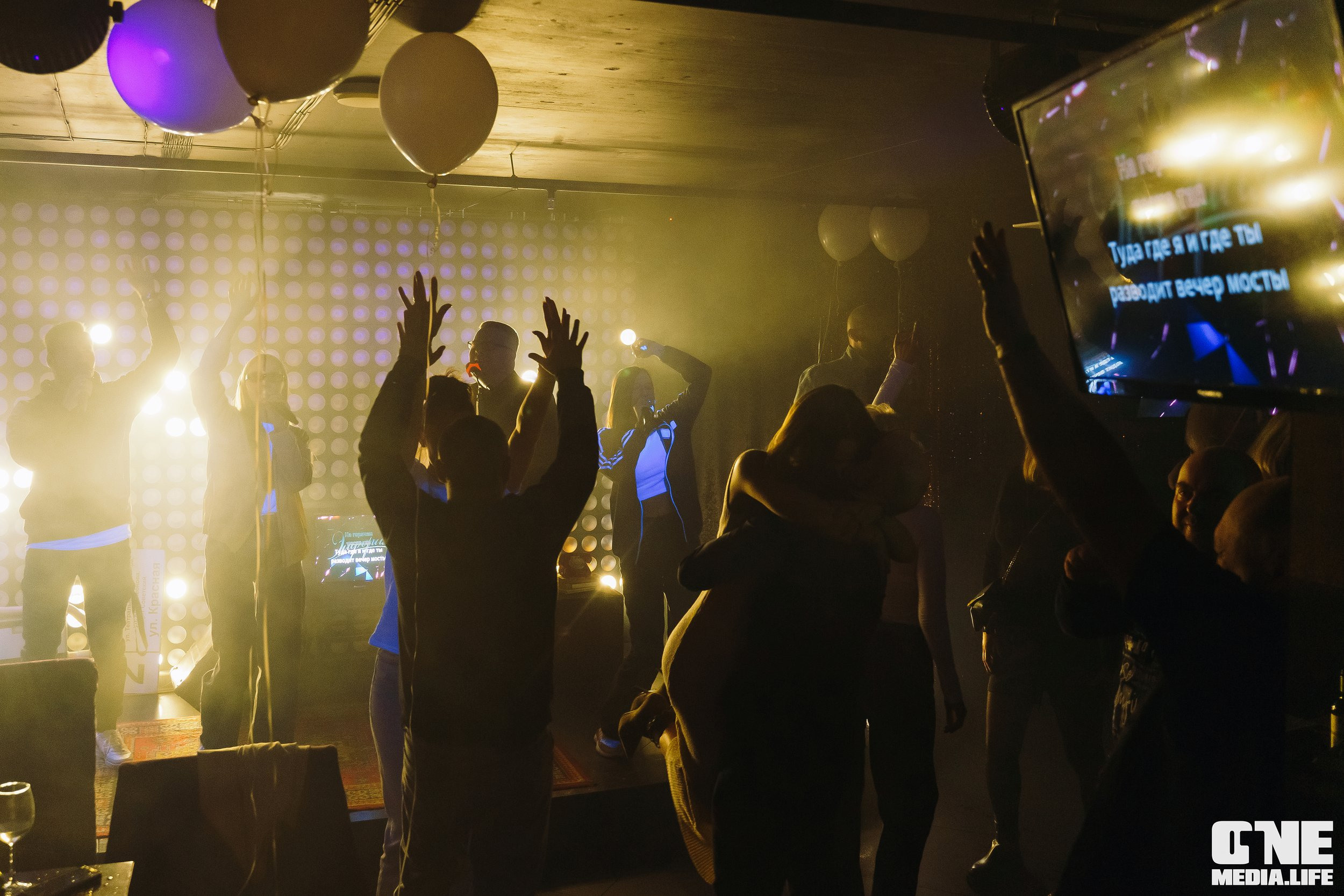 Фоторепортаж из караоке-клуба Эйфория. One Media Life: фоторепортажи, фотоотчеты с мероприятий и заведений