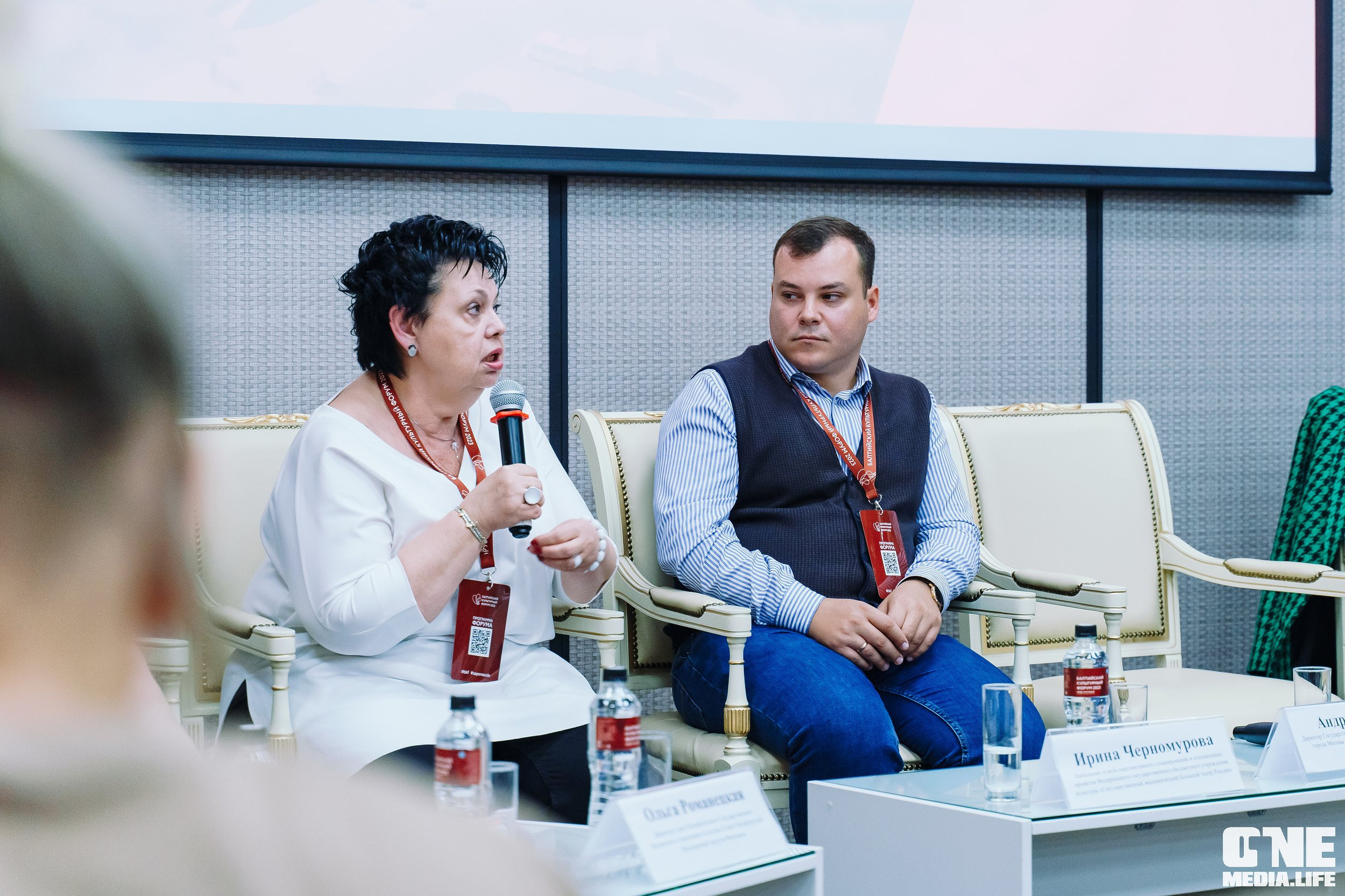 3 день Балтийского культурного форума. One Media Life: фоторепортажи, фотоотчеты с мероприятий и заведений