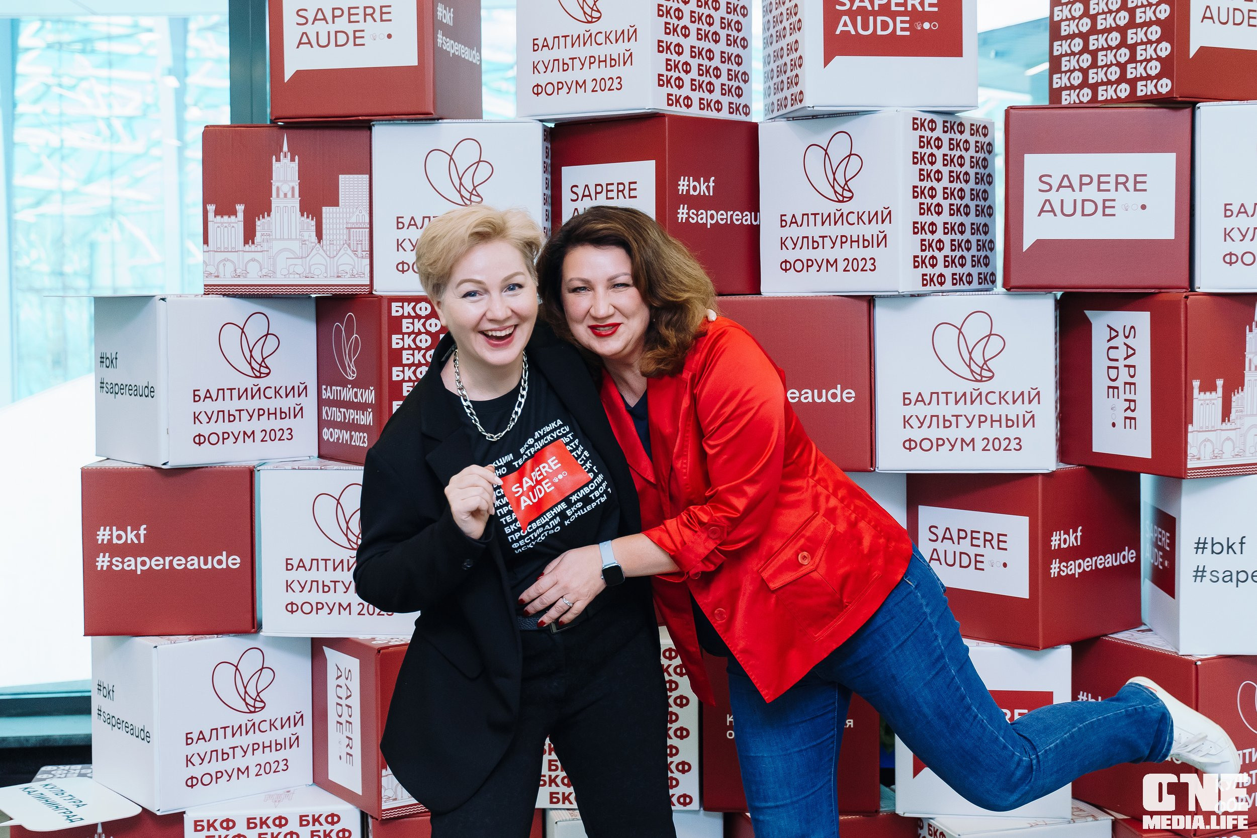 3 день Балтийского культурного форума. One Media Life: фоторепортажи, фотоотчеты с мероприятий и заведений