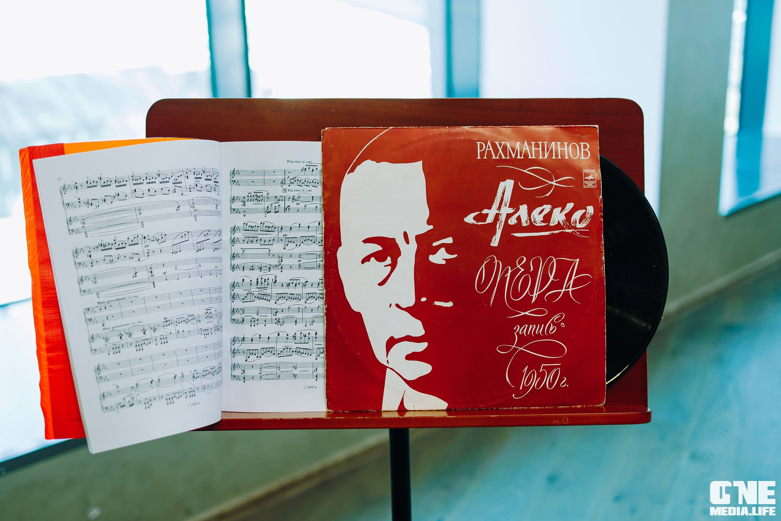 Балтийский Культурный Форум. День 1. One Media Life: фоторепортажи, фотоотчеты с мероприятий и заведений