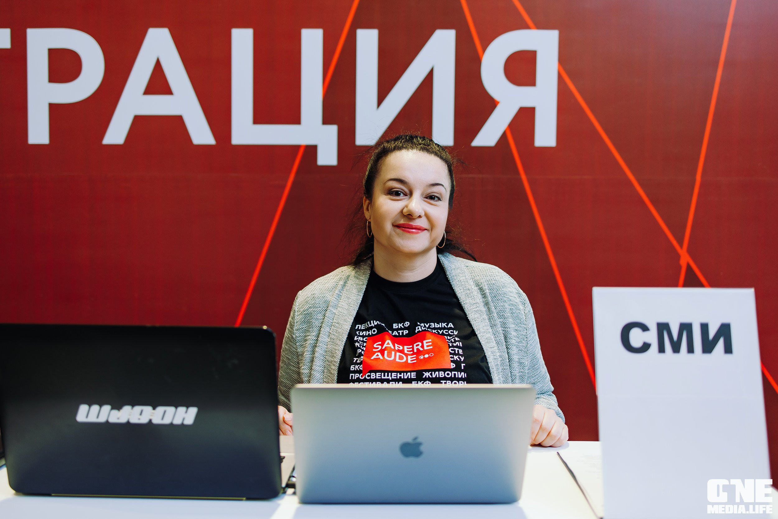 Балтийский Культурный Форум. День 1. One Media Life: фоторепортажи, фотоотчеты с мероприятий и заведений