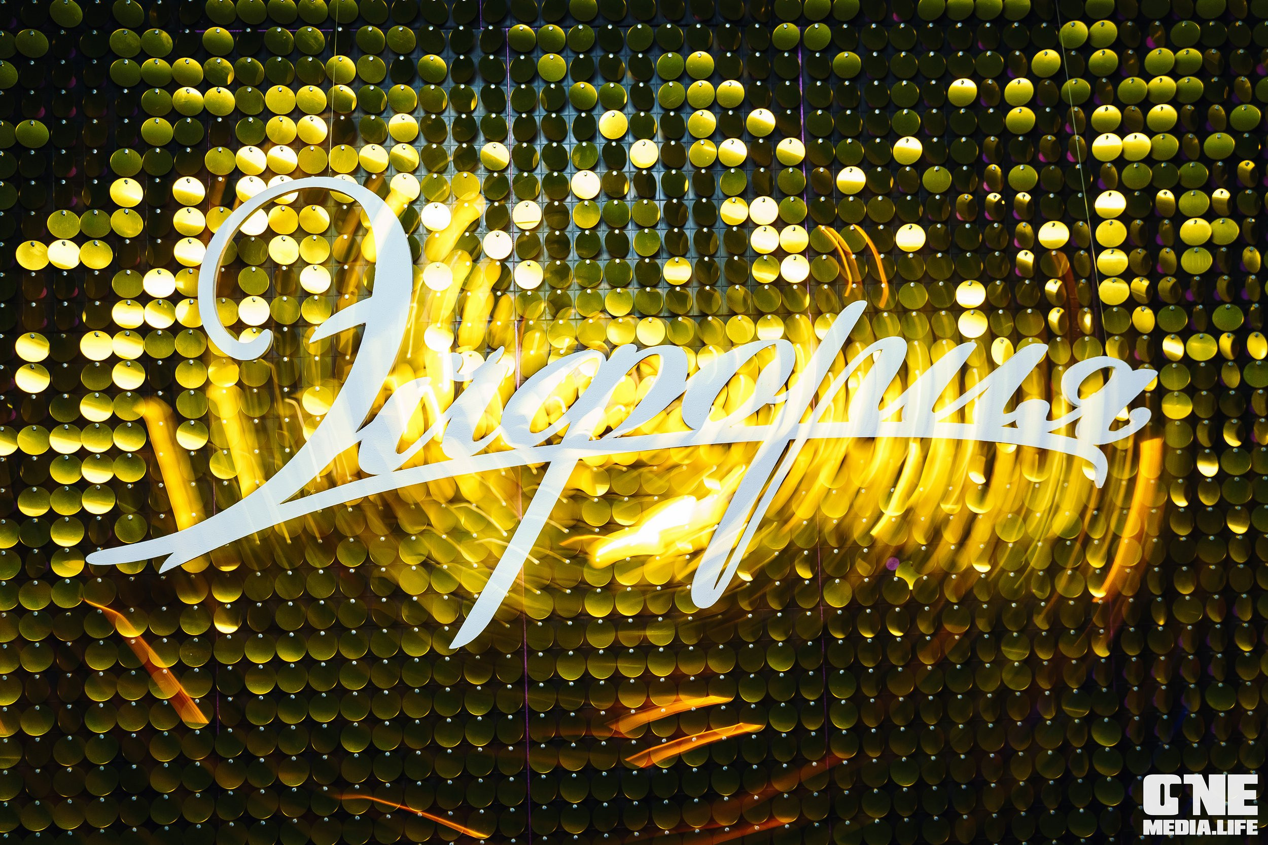 Фоторепортаж из караоке-клуба Эйфория. One Media Life: фоторепортажи, фотоотчеты с мероприятий и заведений