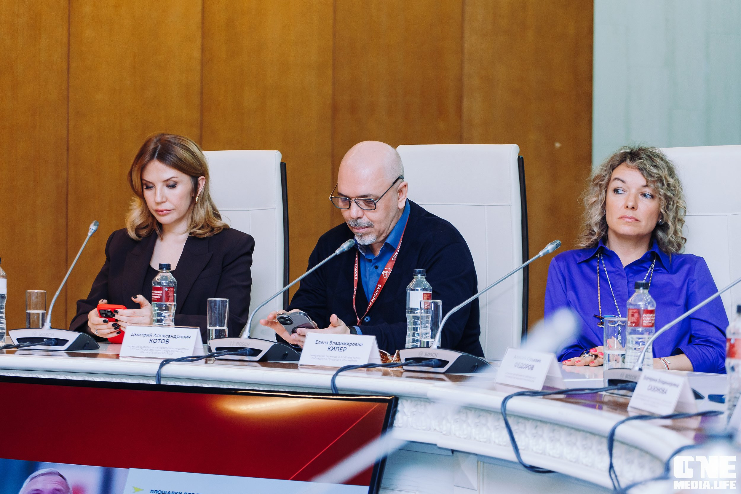 3 день Балтийского культурного форума. One Media Life: фоторепортажи, фотоотчеты с мероприятий и заведений