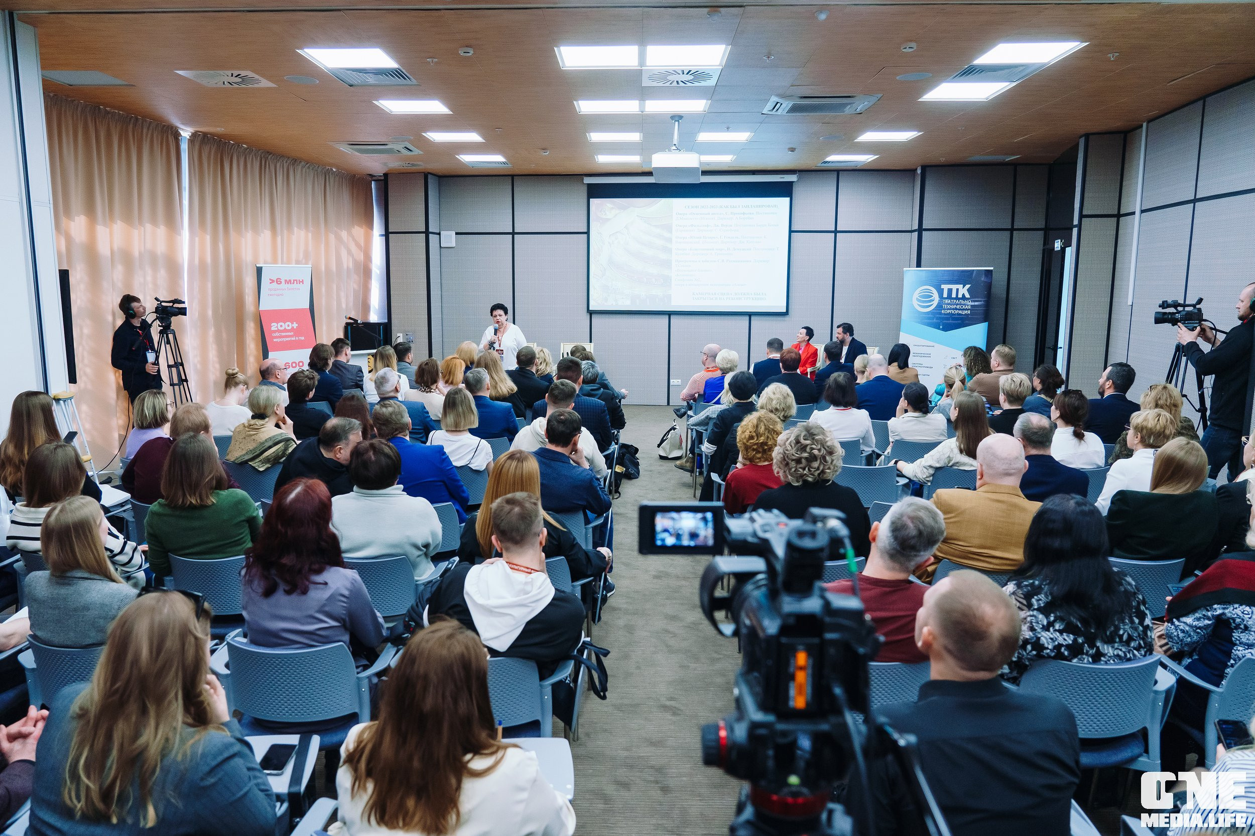 Балтийский Культурный Форум. День 1. One Media Life: фоторепортажи, фотоотчеты с мероприятий и заведений